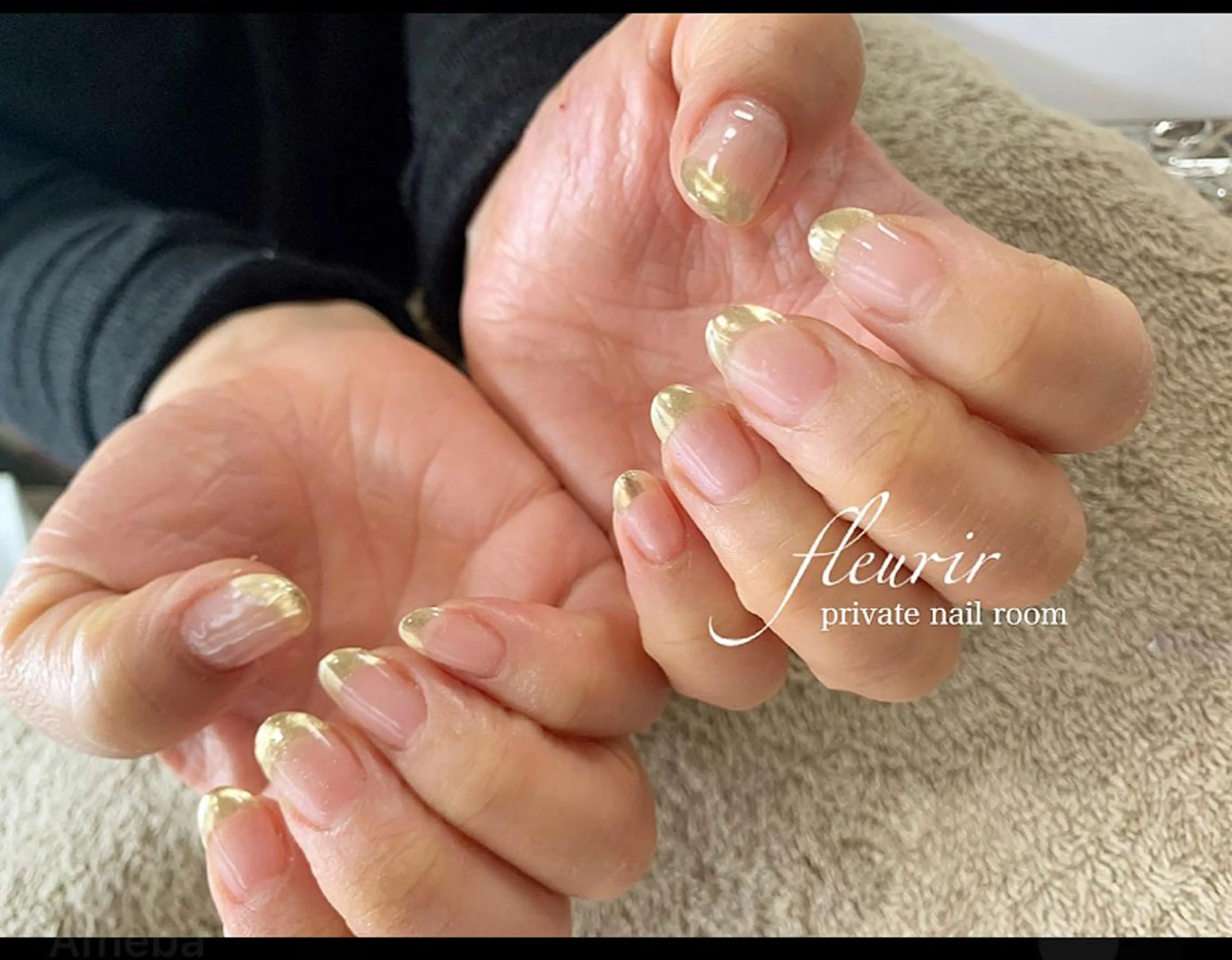 ネイル フレンチネイル ゴールド キラキラネイル ミラーネイル フルリール 【プライベートサロンのネイルデザイン