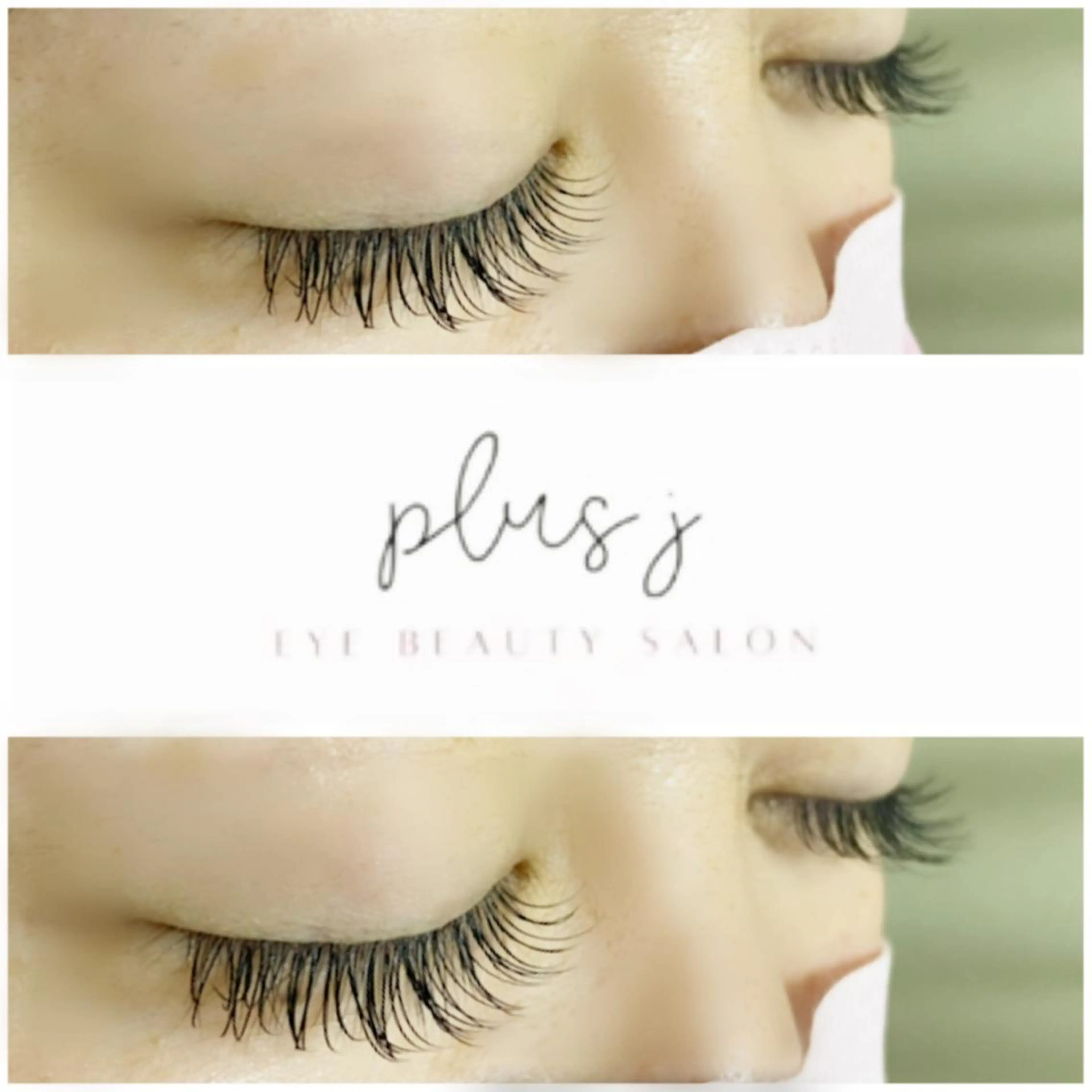 マツエク・マツパ EYE SALON plus J成澤香澄のマツエク・マツパデザイン