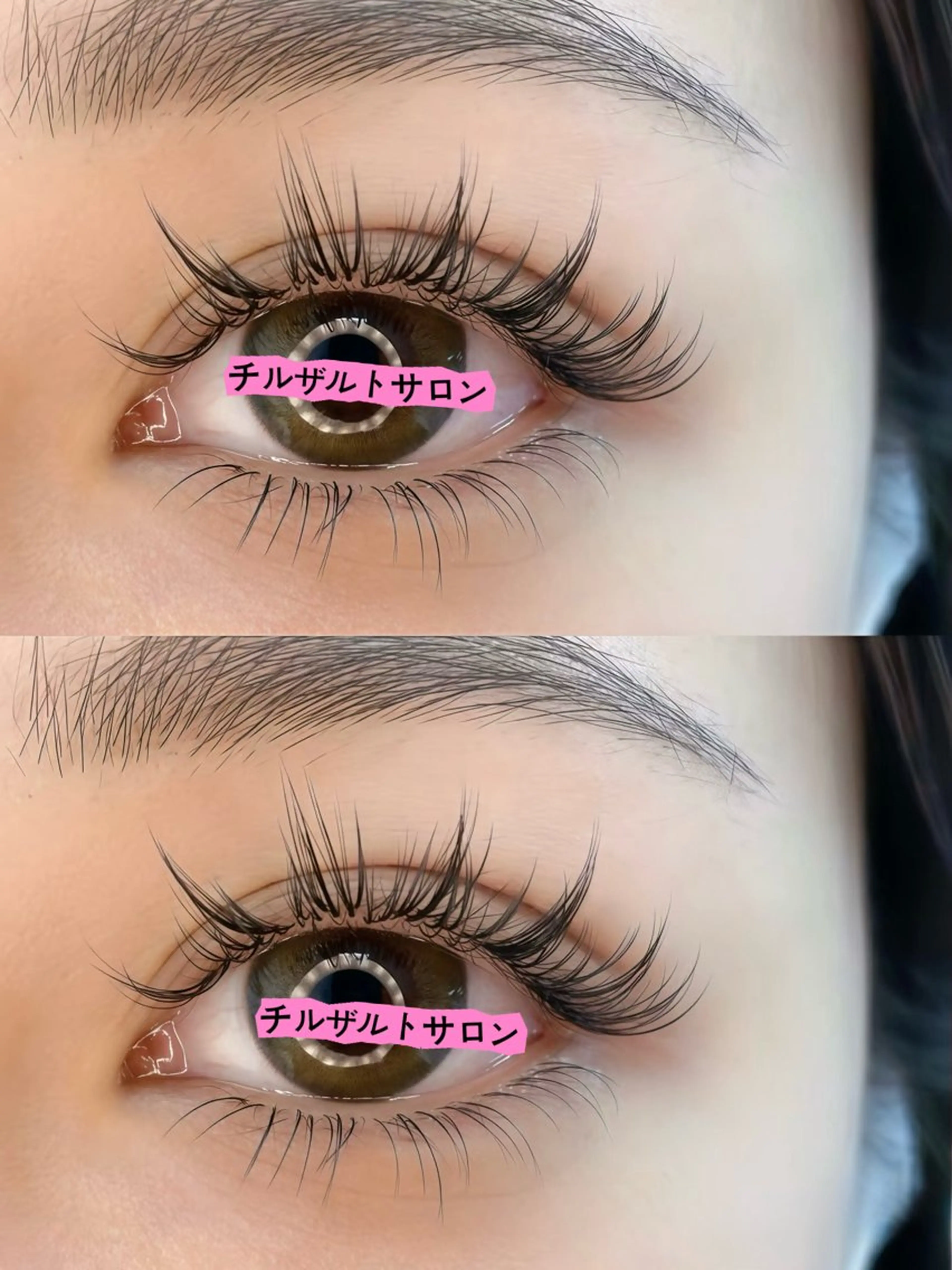 マツエク・マツパ ワンホンマツエク マツエク パリジェンヌ マツエク専門店　玲子のマツエク・マツパデザイン