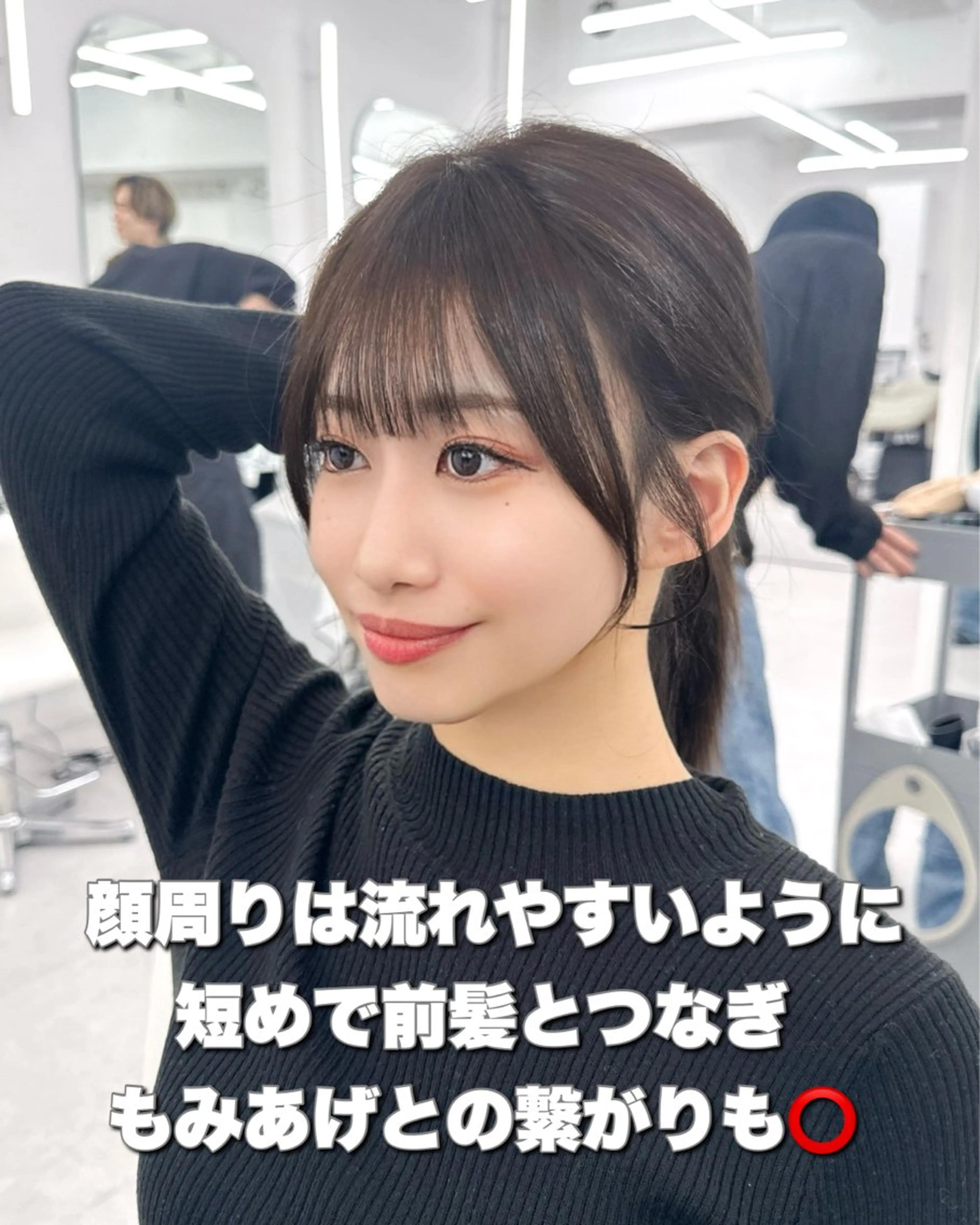 セミロング 顔周りカット 顔周り特化/韓国ヘア /レイヤー/吉野幸大のヘアスタイル