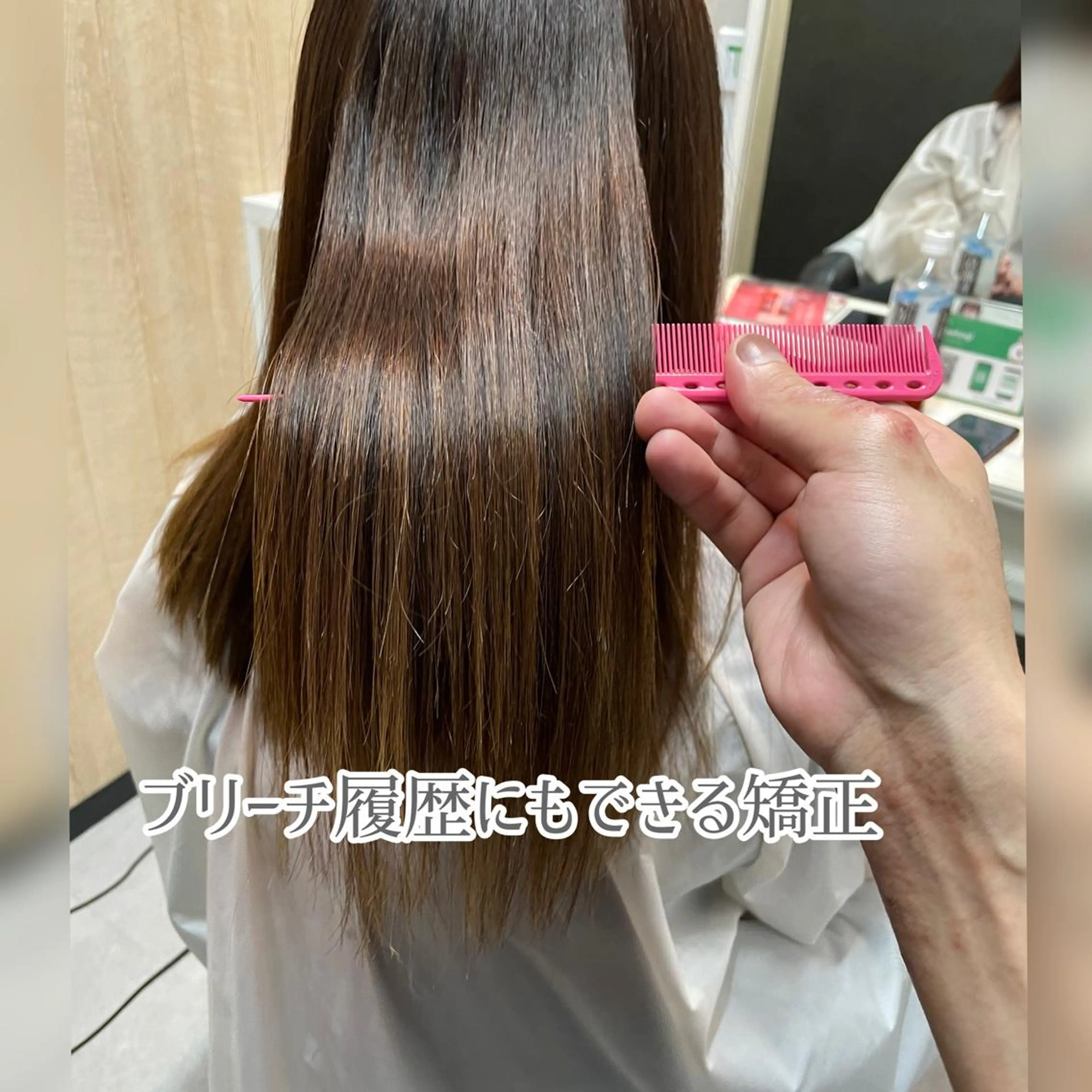 セミロング カット 縮毛矯正 トリートメント 井上秀樹／大宮駅西口 駅前サロン/髪質改善のヘアスタイル