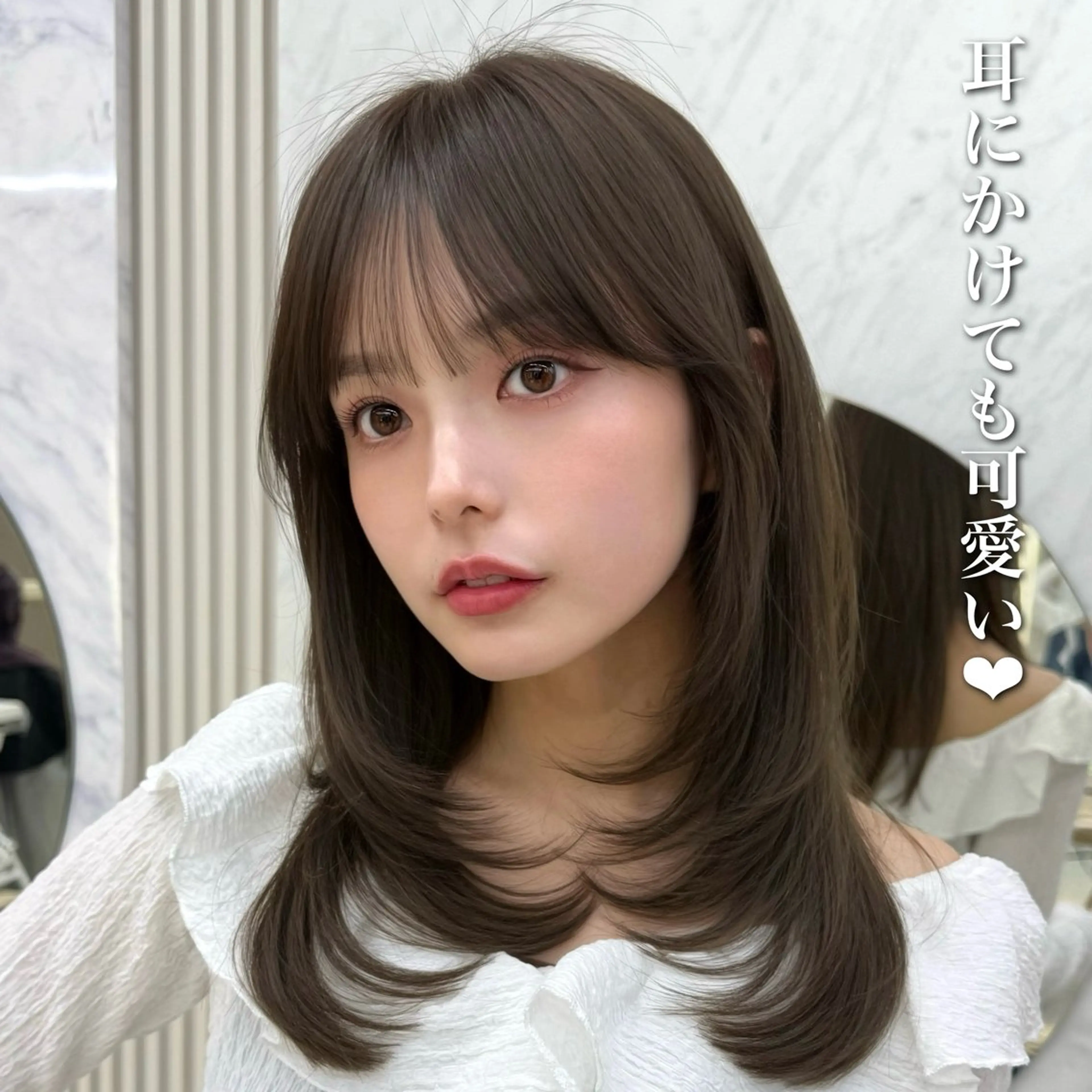 セミロング カラー カット ヘアカラー トリートメント 似合わせレイヤー 透明感カラーのヘアスタイル