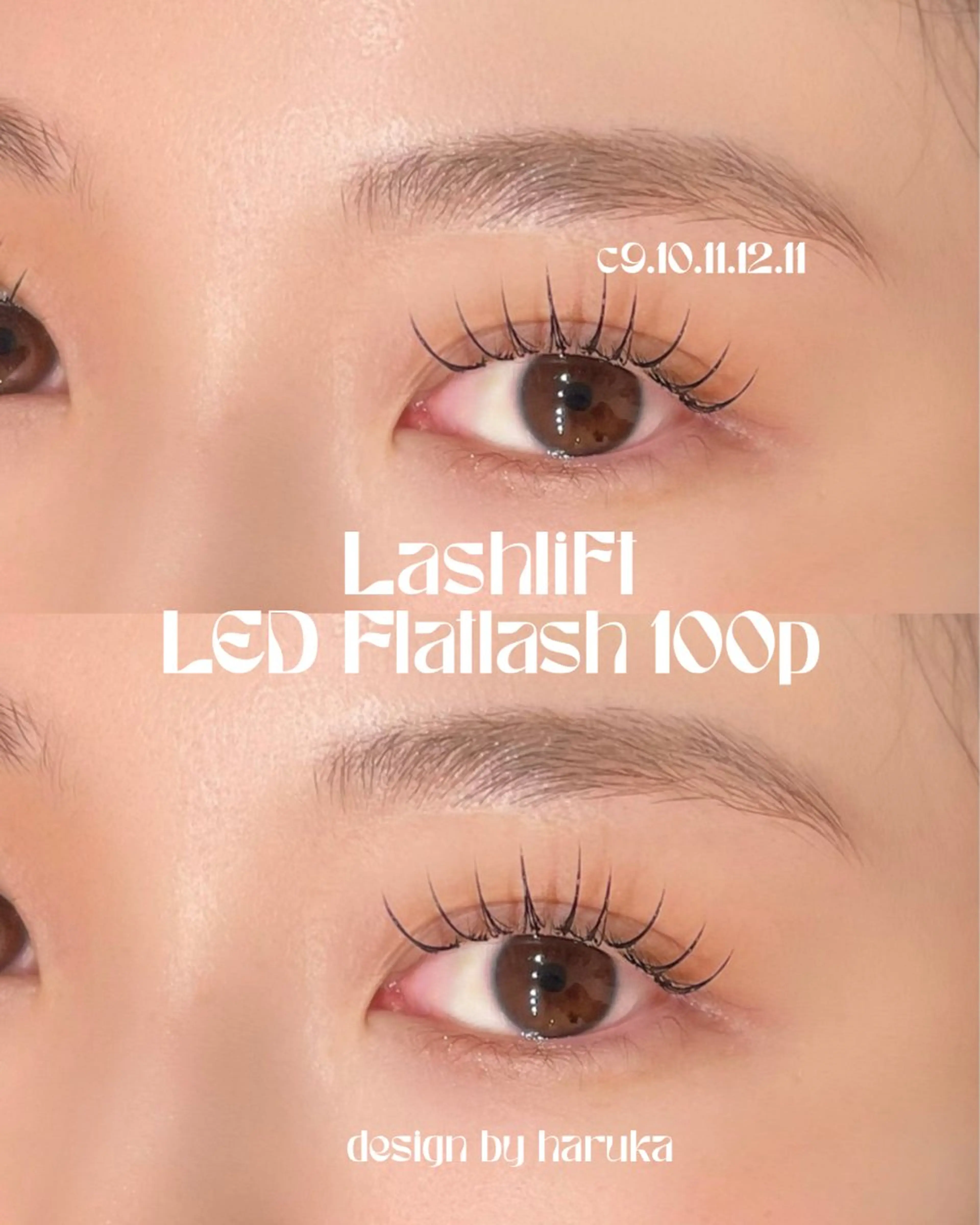 マツエク・マツパ suu ｜harukaのマツエク・マツパデザイン