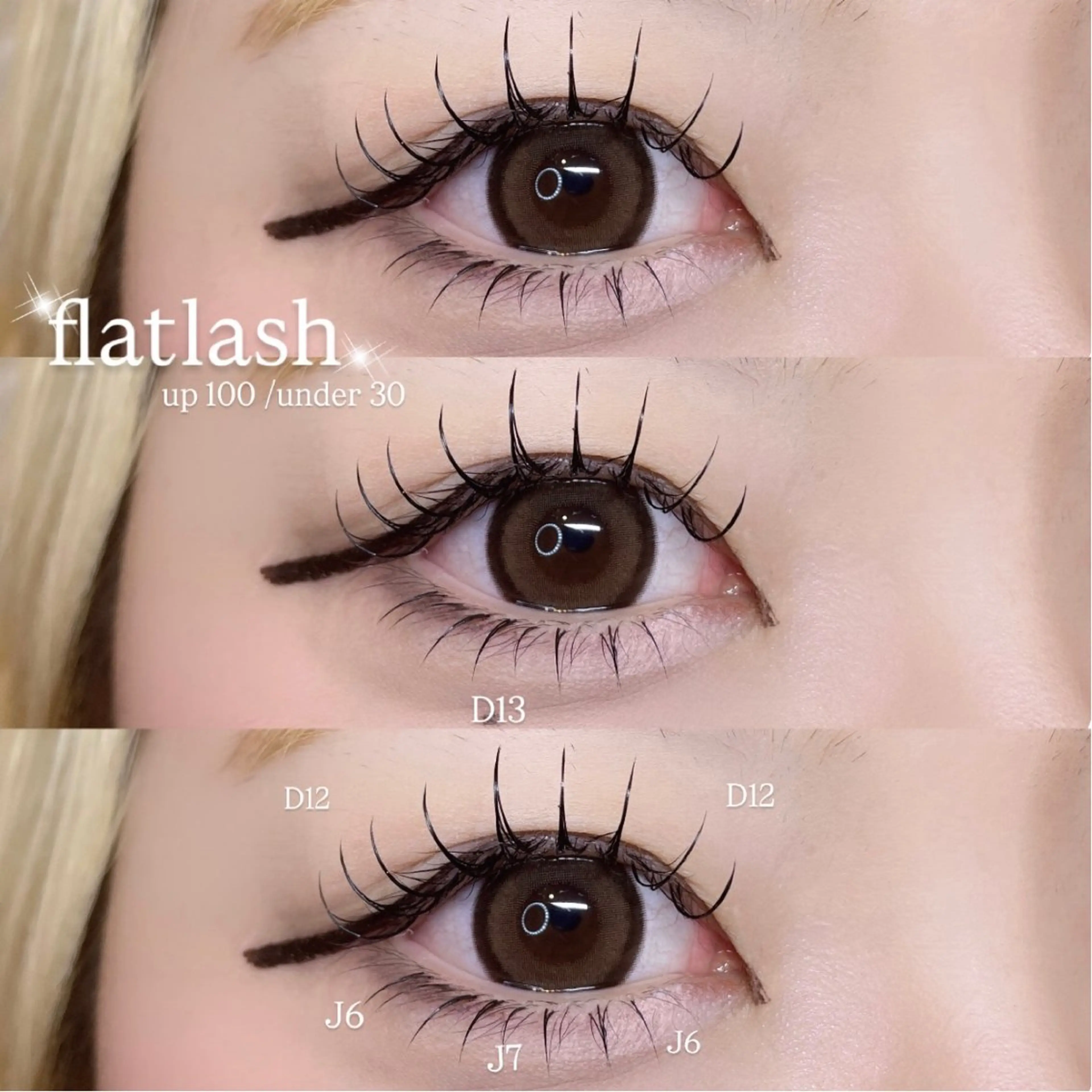 マツエク・マツパ マツエク Mell Yuuna ♡パリエク /束感のマツエク・マツパデザイン