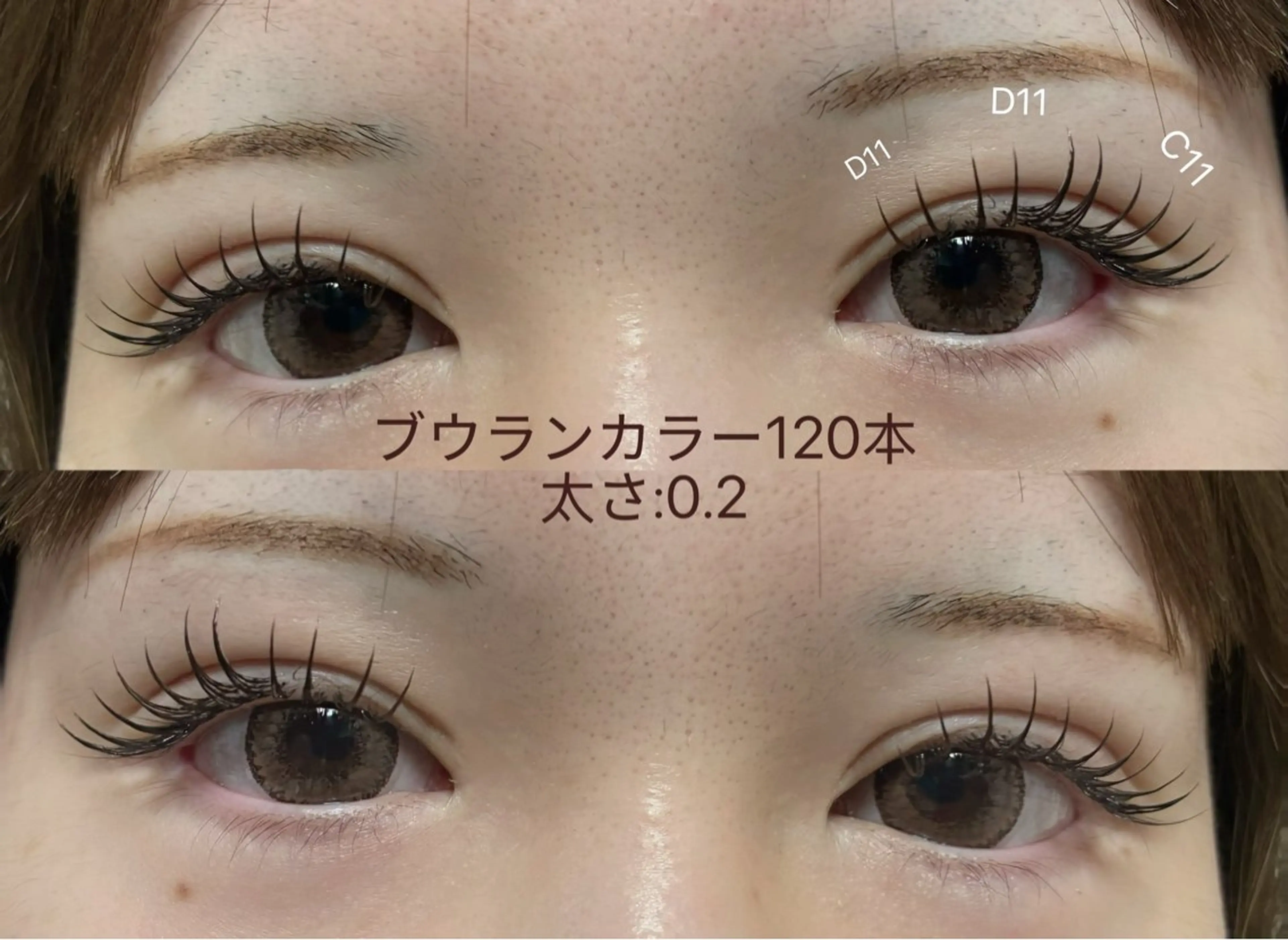 マツエク・マツパ kico.coサロン 池袋ニ丁目店のマツエク・マツパデザイン