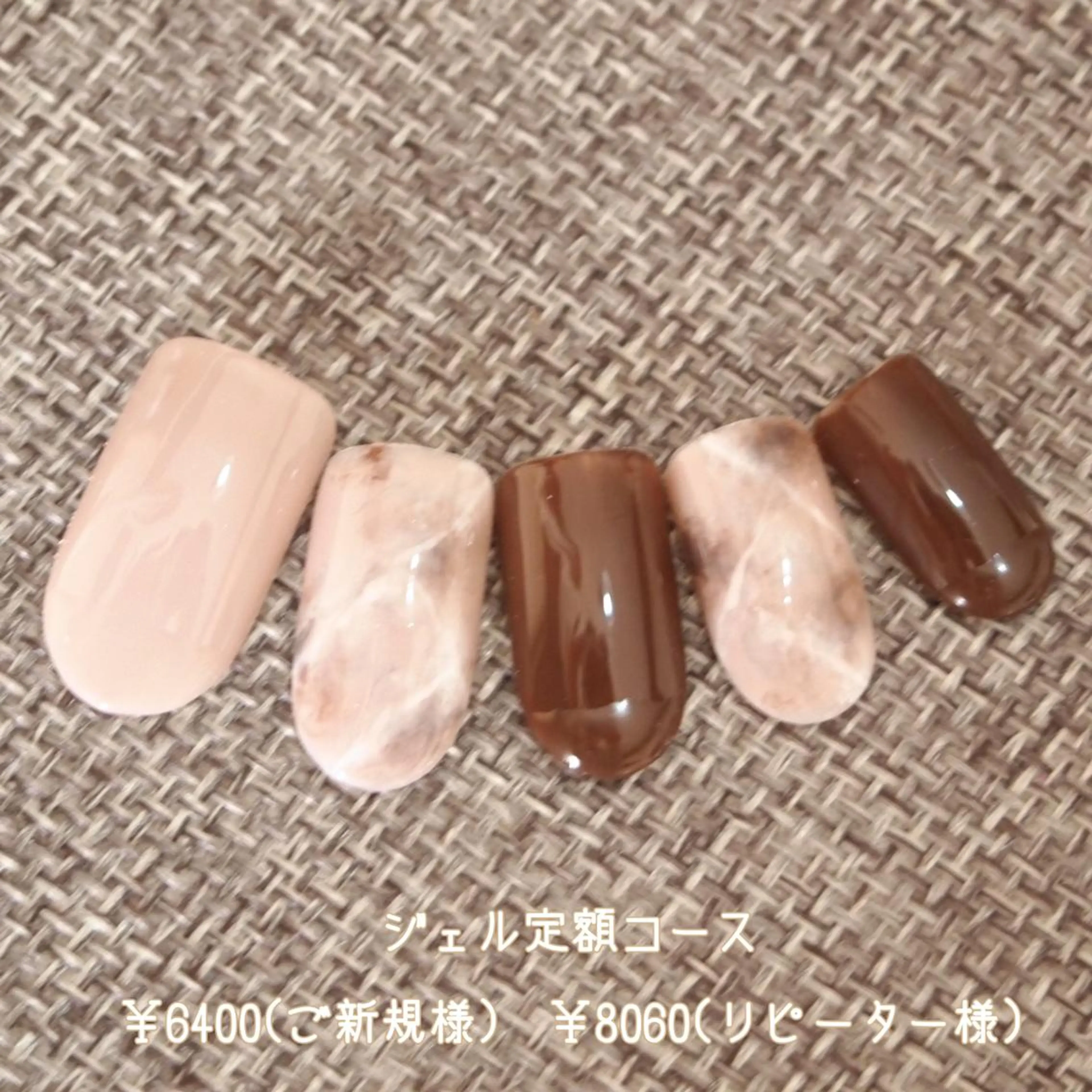 ネイル ジェルネイル 山田 麻衣のネイルデザイン