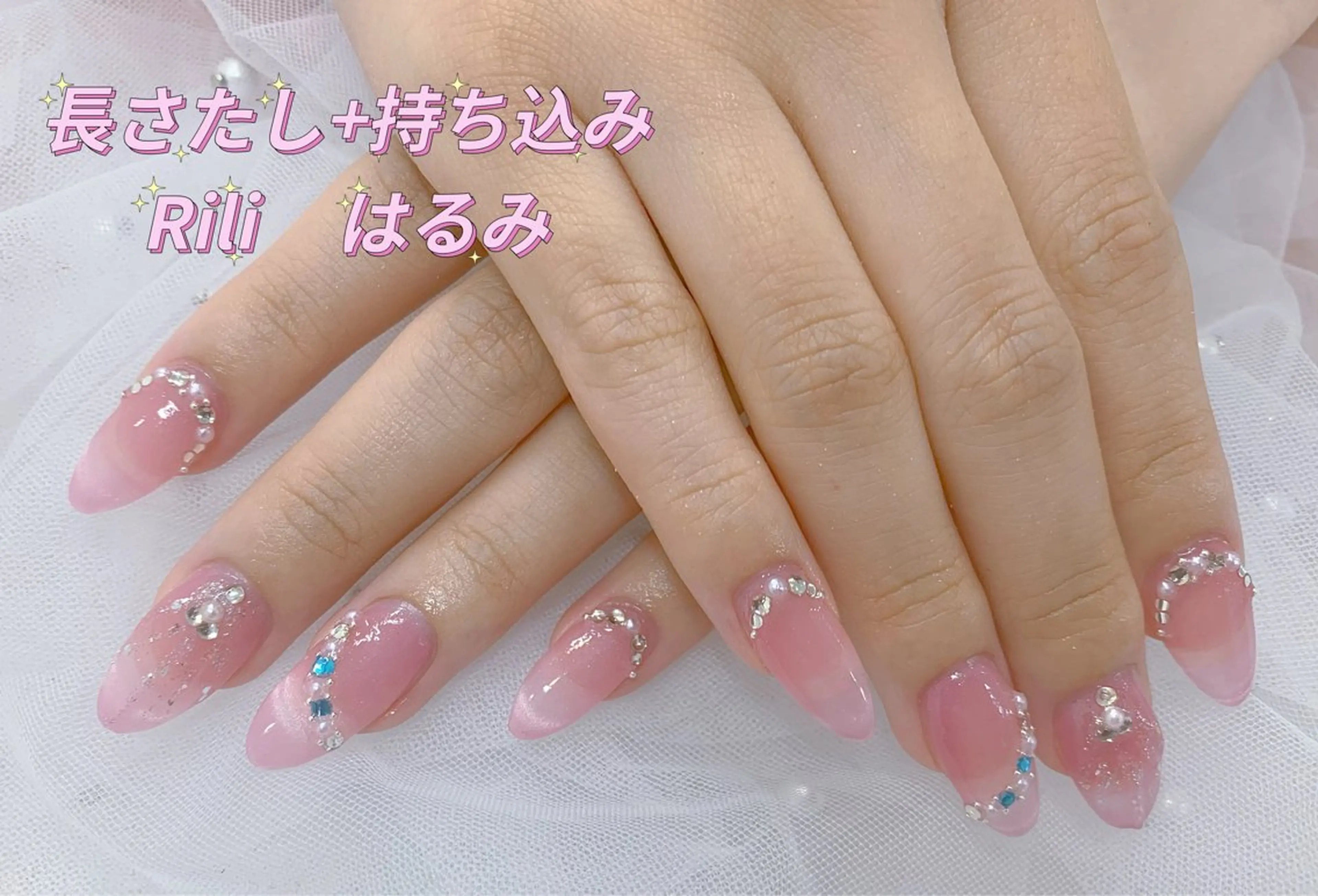 ネイル Rili nail  eyelash所属・Rili Nailのネイルデザイン