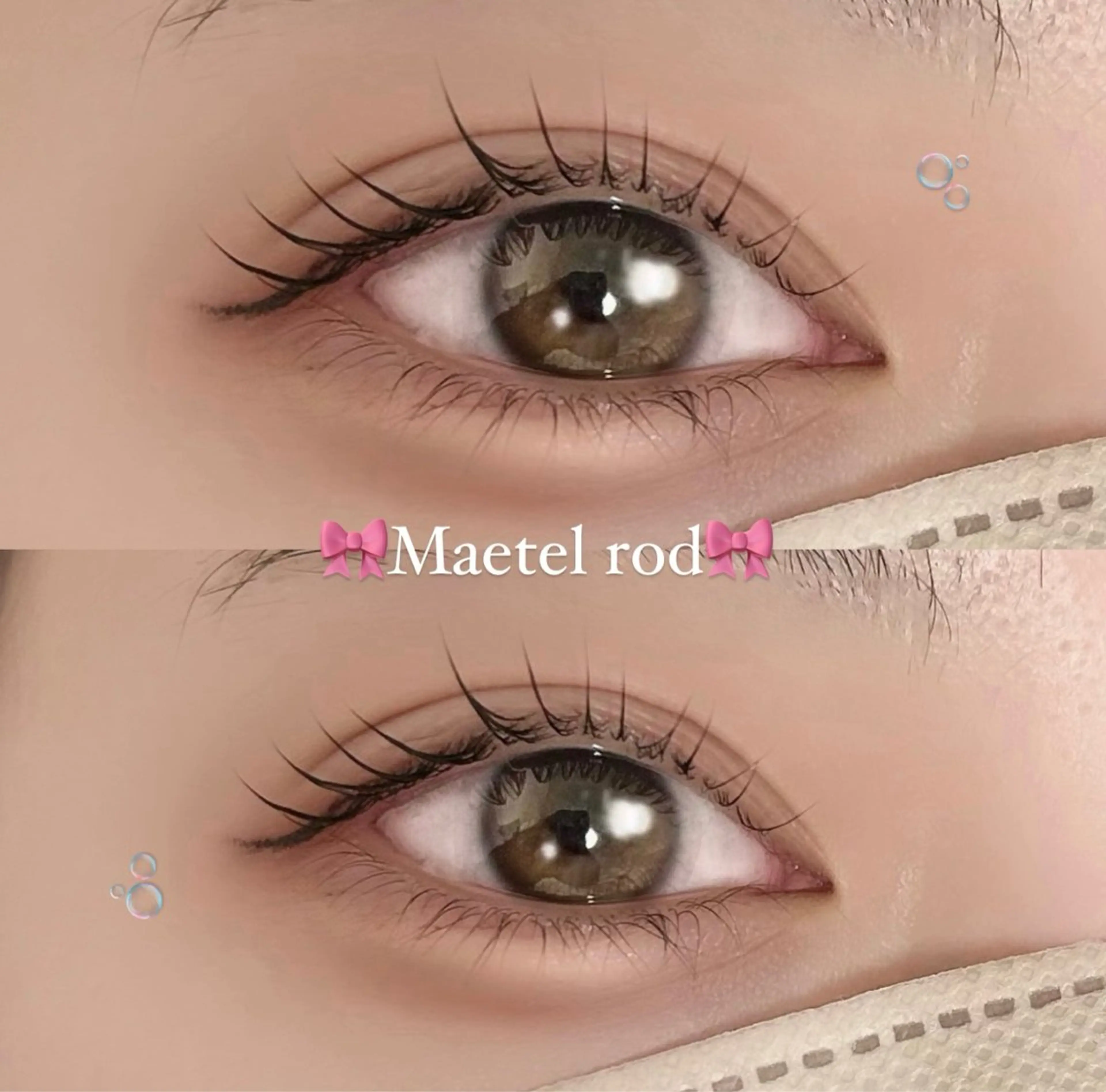 マツエク・マツパ 一重×まつ毛パーマ 束感まつ毛 マツエク まつパ🐰ྀི瞳美のマツエク・マツパデザイン