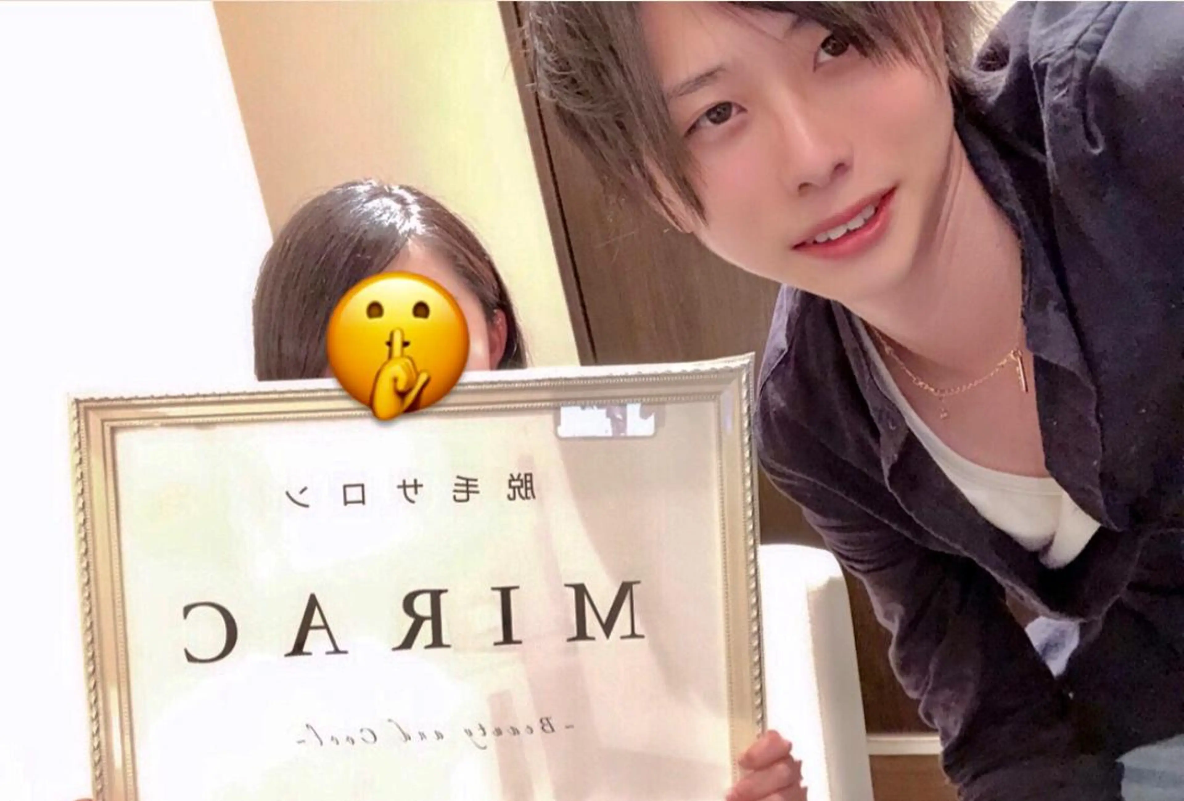 都度払い脱毛⭐️ 脱毛サロンMIRACのエステ・リラクイメージ