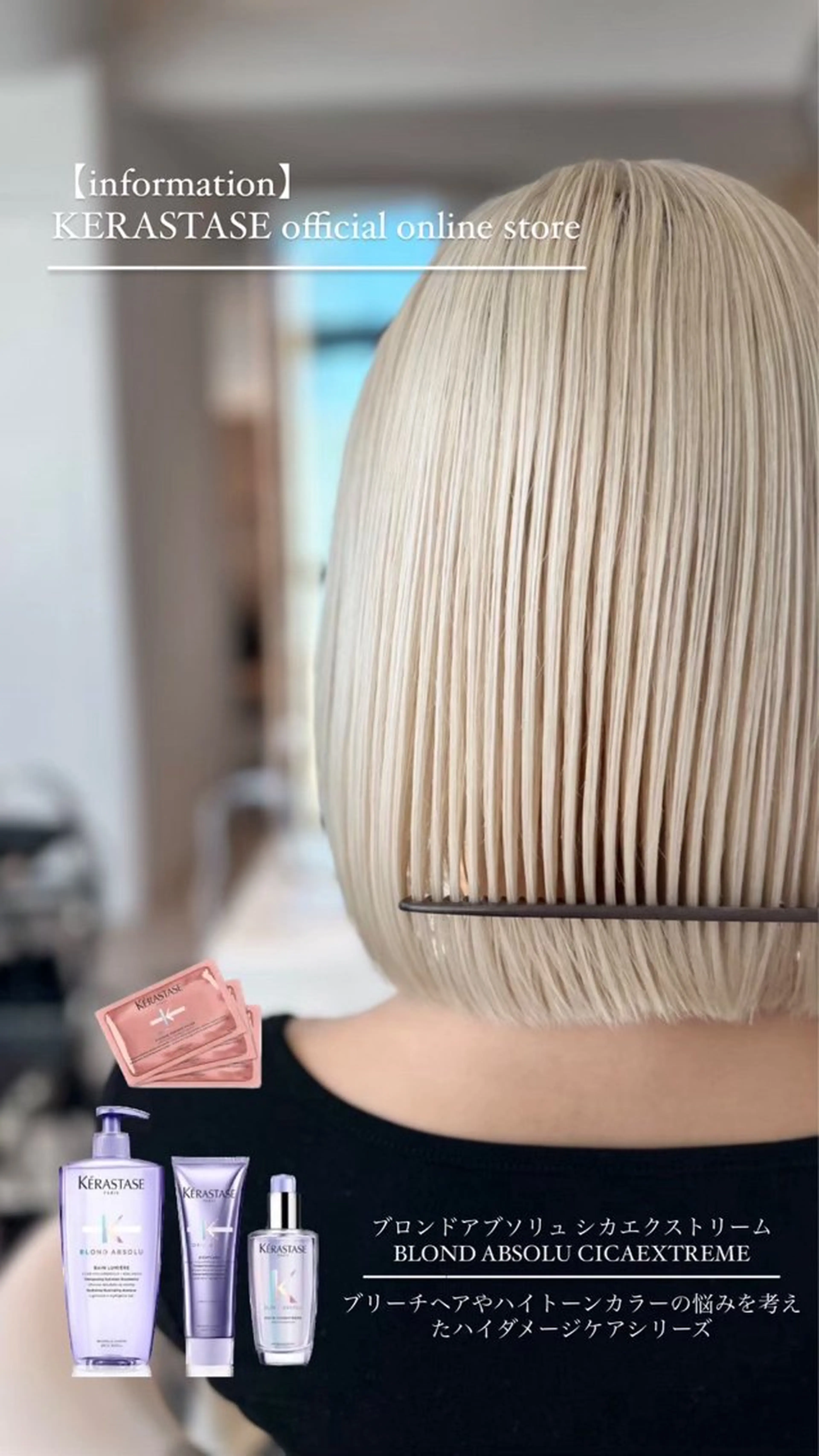 ミディアム トリートメント heavenly by HAVANA新宿所属・メンズショート/ピン パーマ/新宿/フウガのヘアスタイル