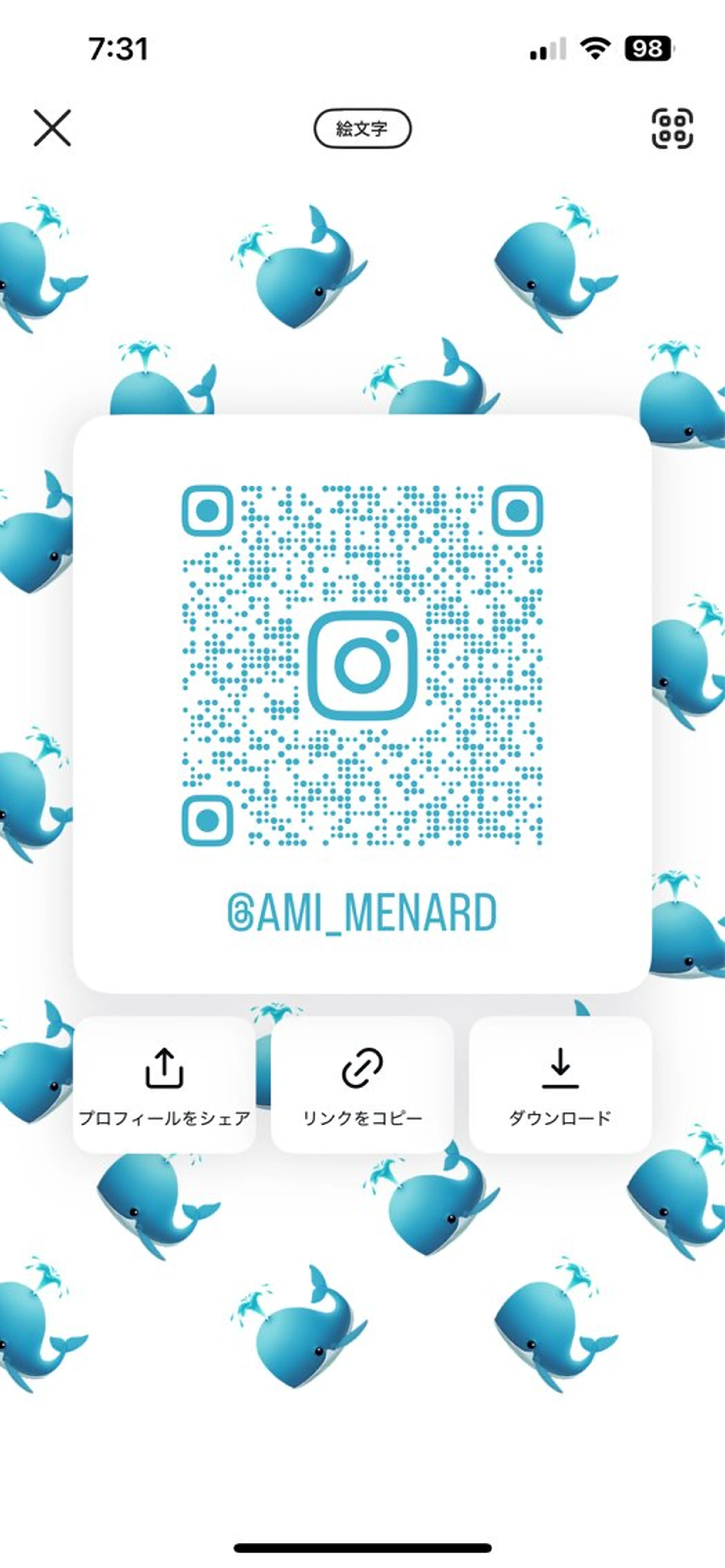 MENARDフェイシャルサロン キラビアップ所属・🎀あみ/リンパケア /毛穴/くすみ/シワのエステ・リラクイメージ