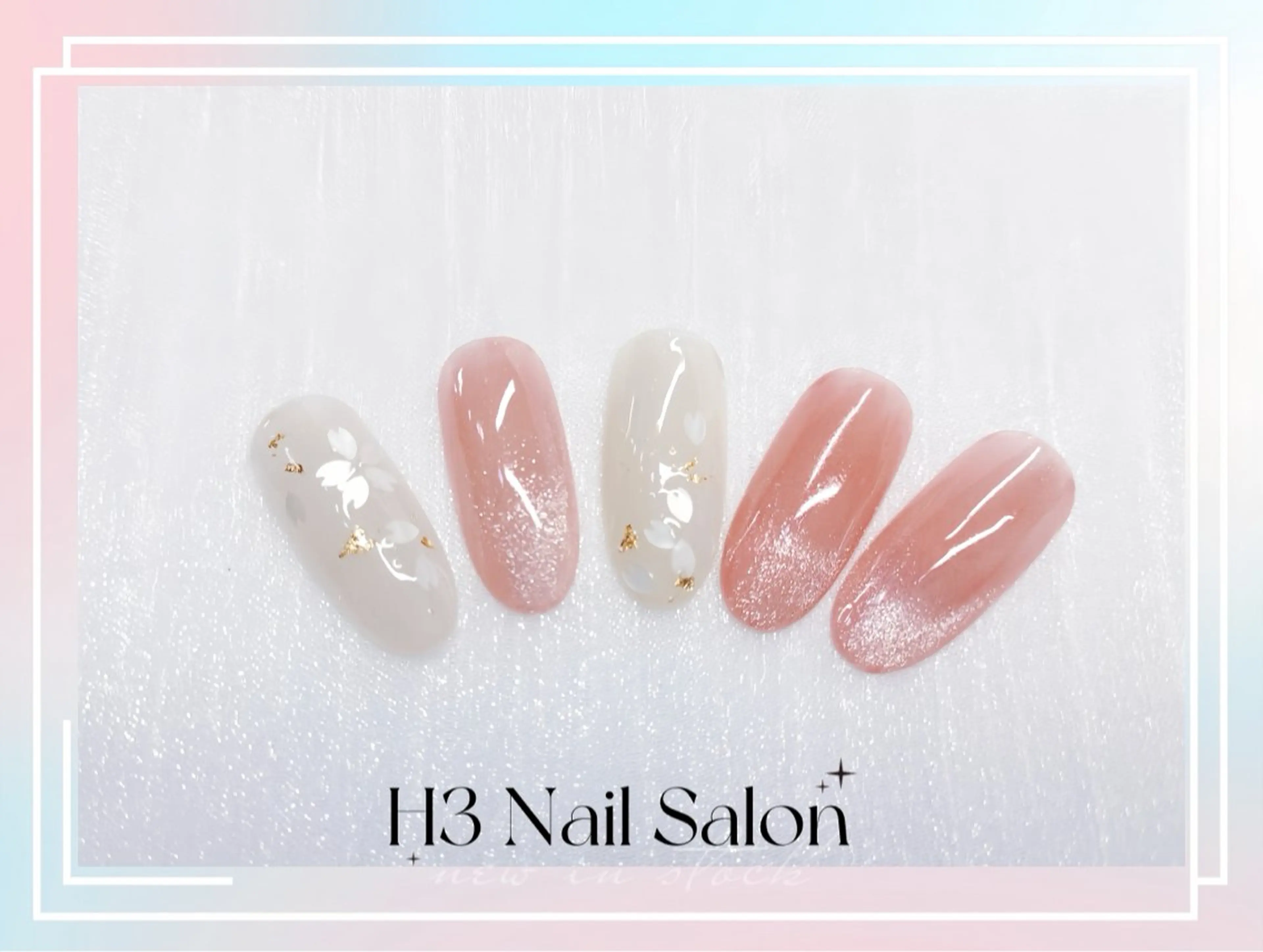 ネイル ハンドネイル H3 Nail ミライのネイルデザイン