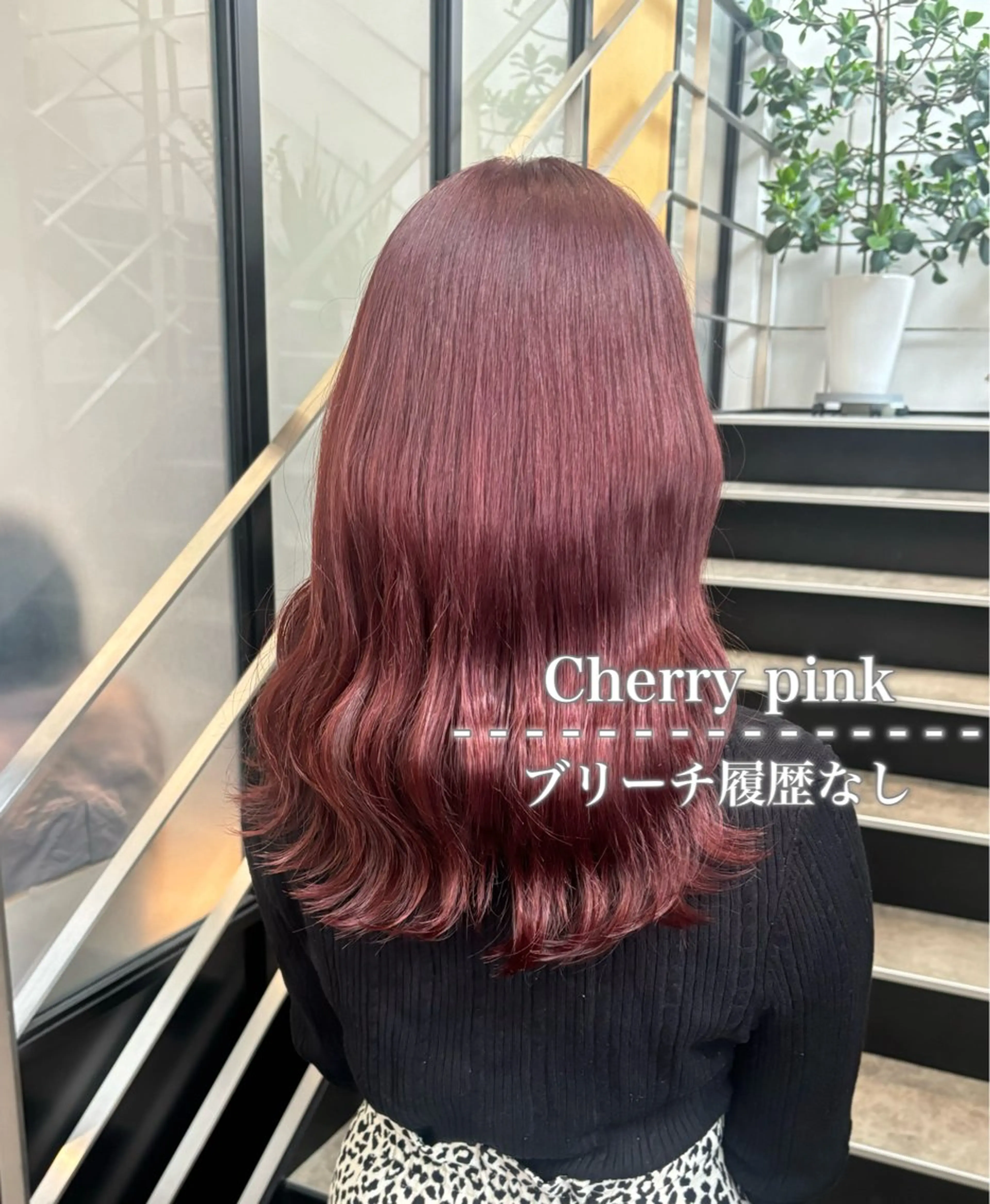 ロング カラー カット ヘアカラー トリートメント 💗ガーリーヘア🎀 saki💗のヘアスタイル