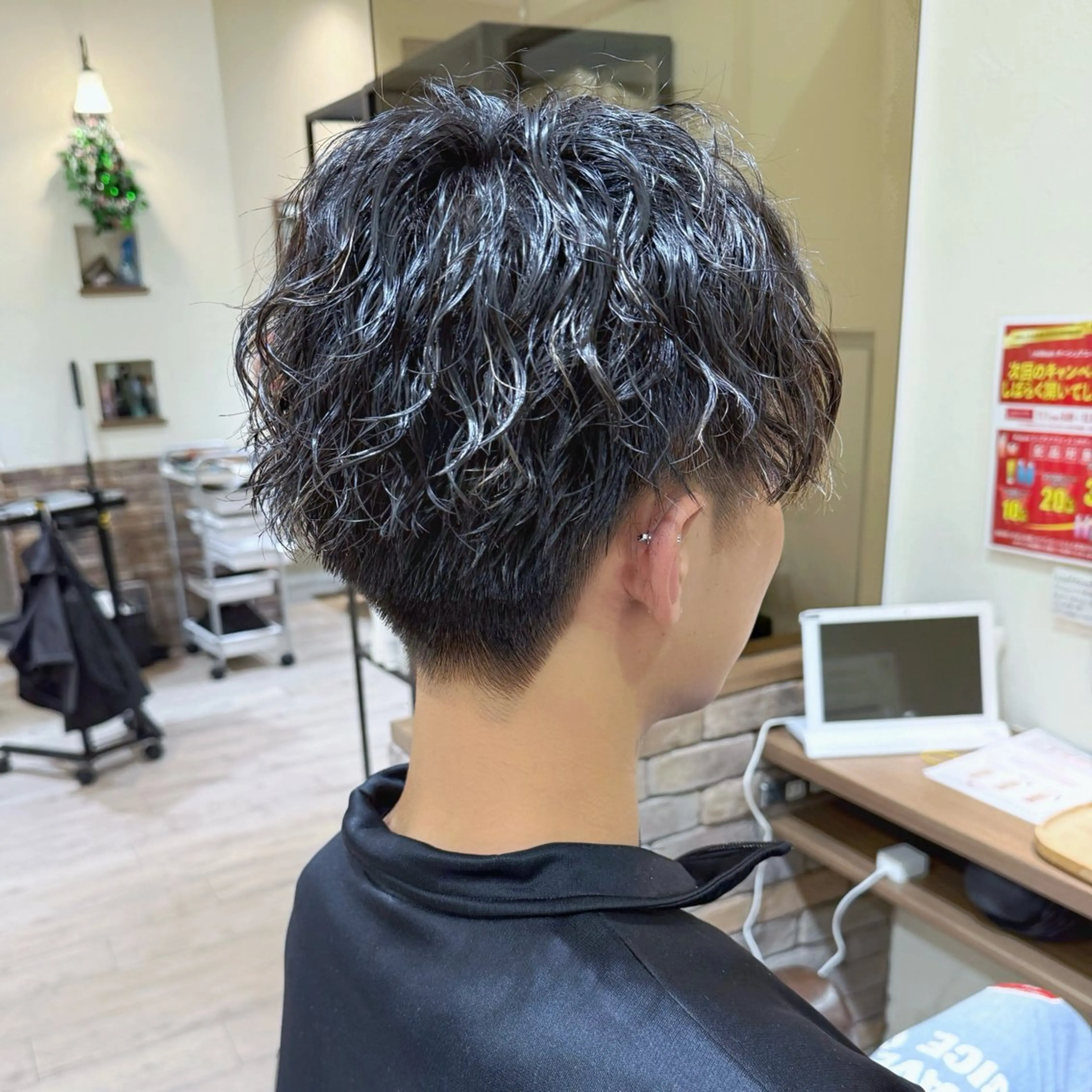 パーマ メンズ Happiness CLOVER八木店所属・石井 陽海のヘアスタイル