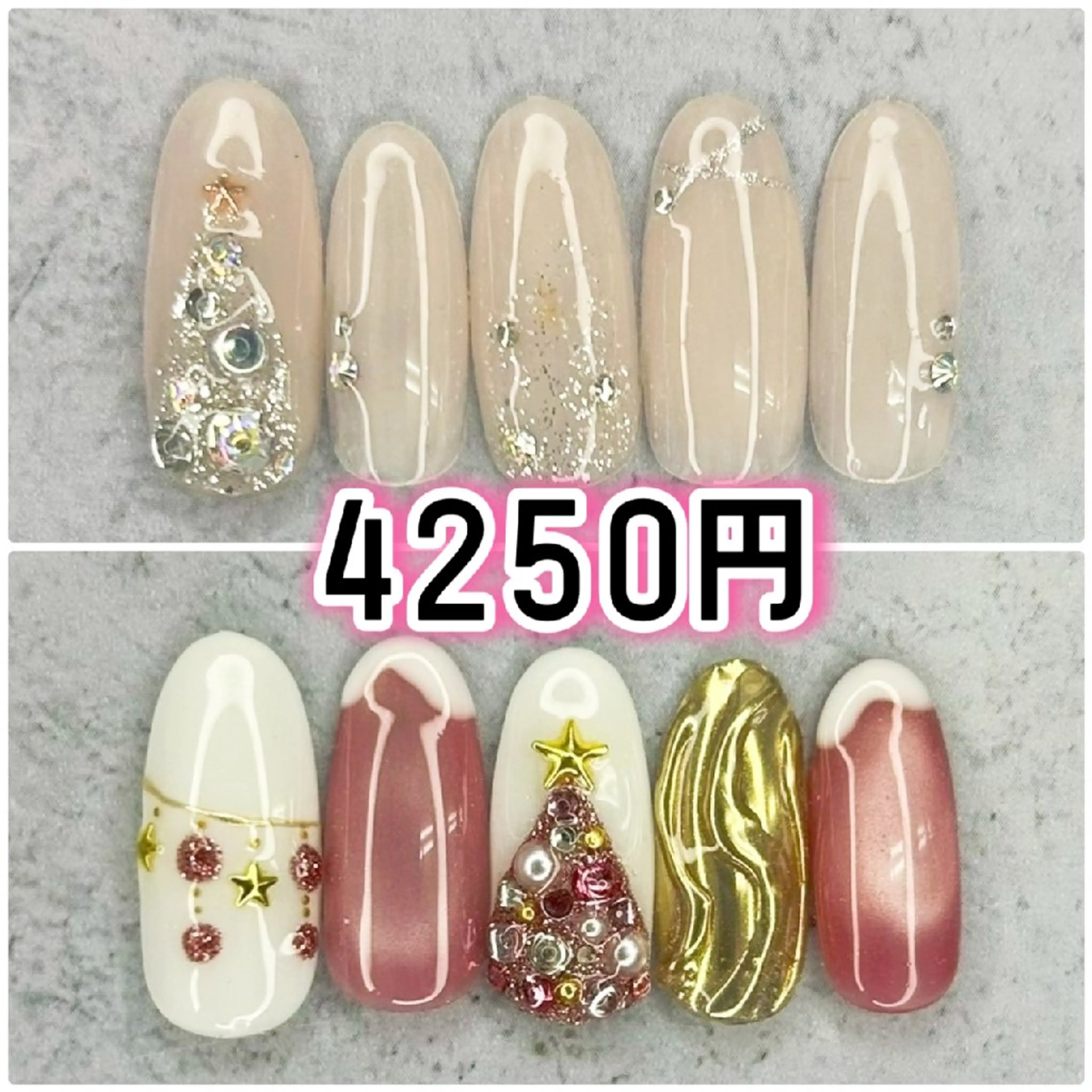 ネイル Milana 川瀬のネイルデザイン