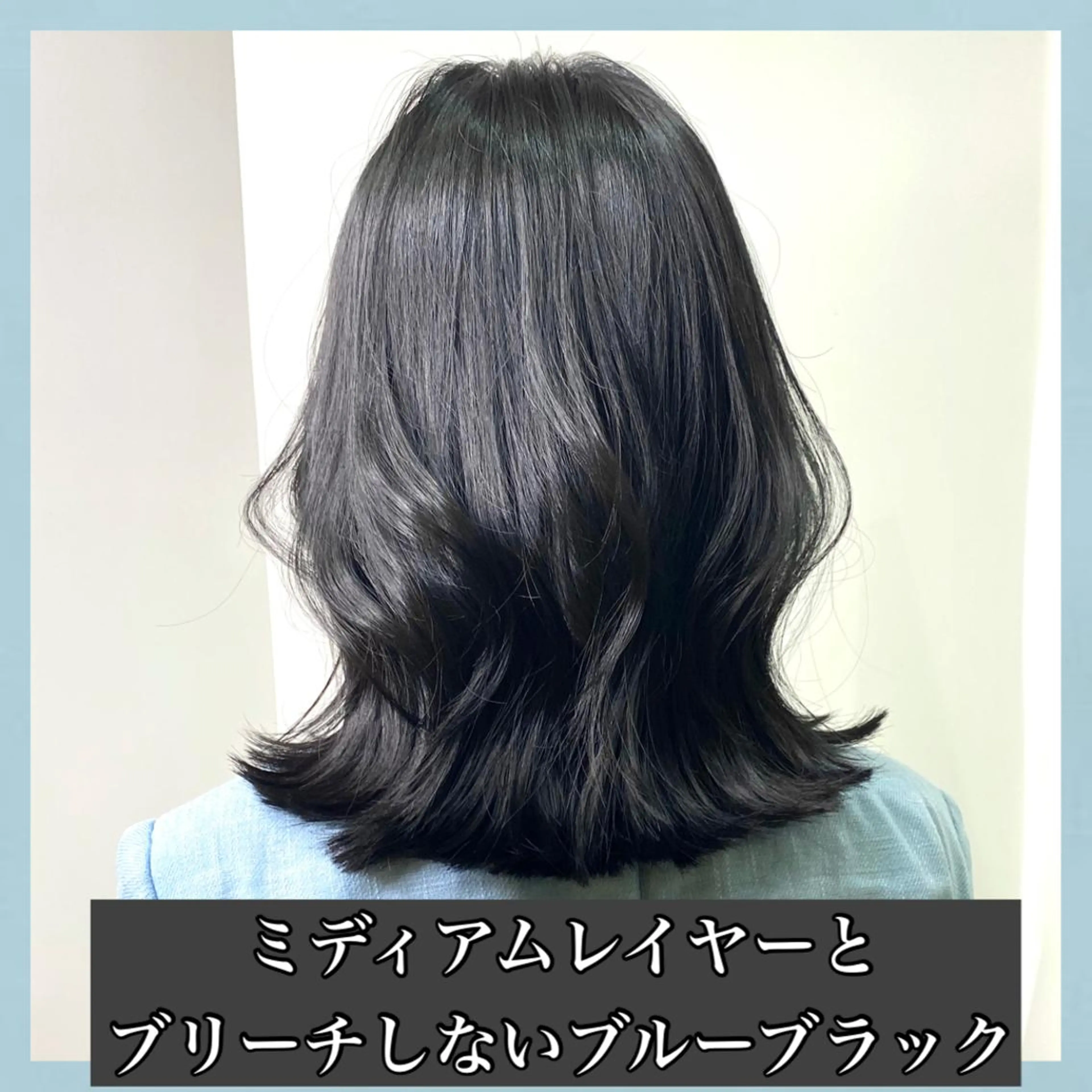 ミディアム カラー ブリーチ ダブルカラー ブリーチなしカラー ハッシュカット タンバルモリ サロウィン所属・K-POP好き美容師 🇰🇷Kai.Yのヘアスタイル