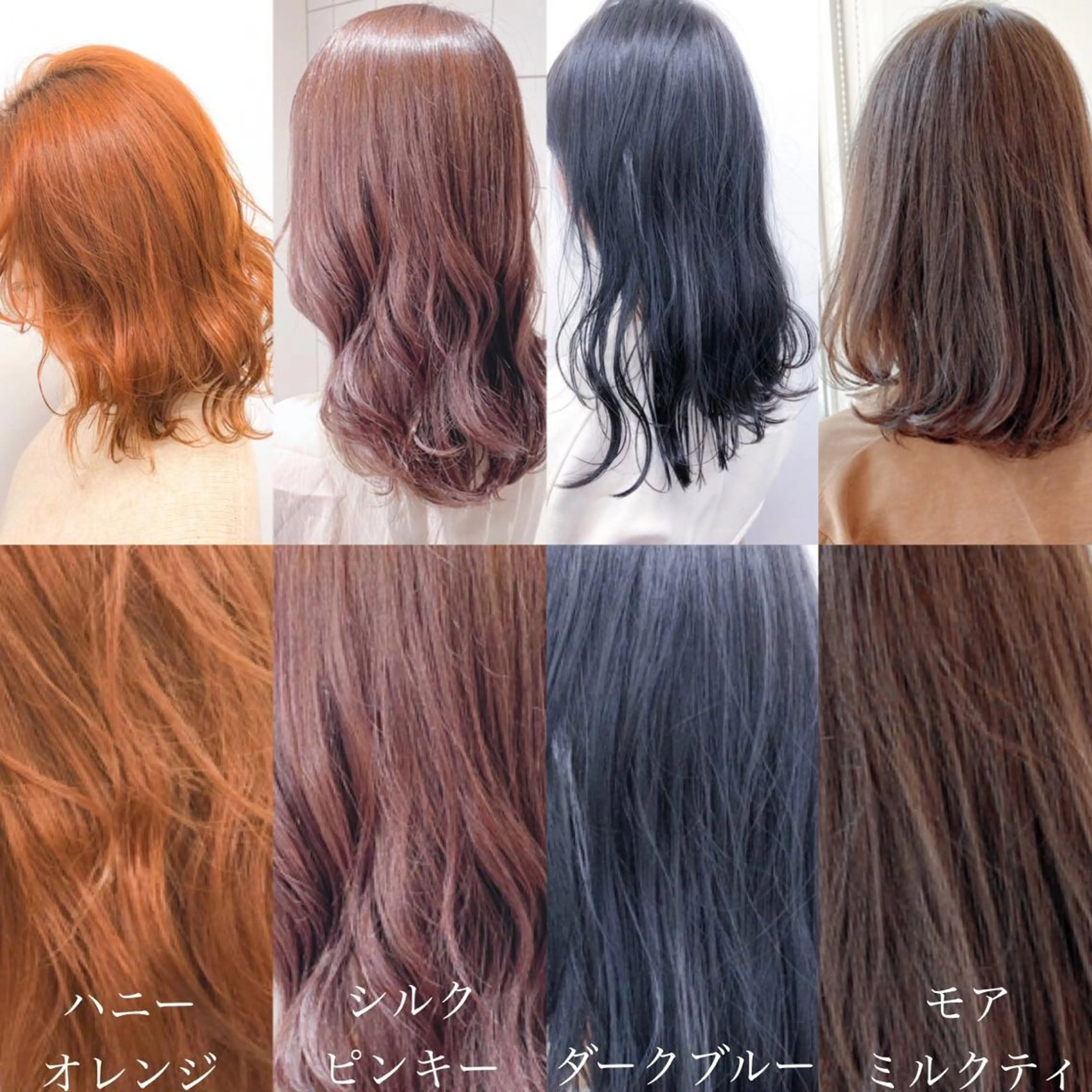 セミロング カラー ヘアアレンジ ブリーチ くすみミルクティー／ ブラウン🪡TOWAのヘアスタイル