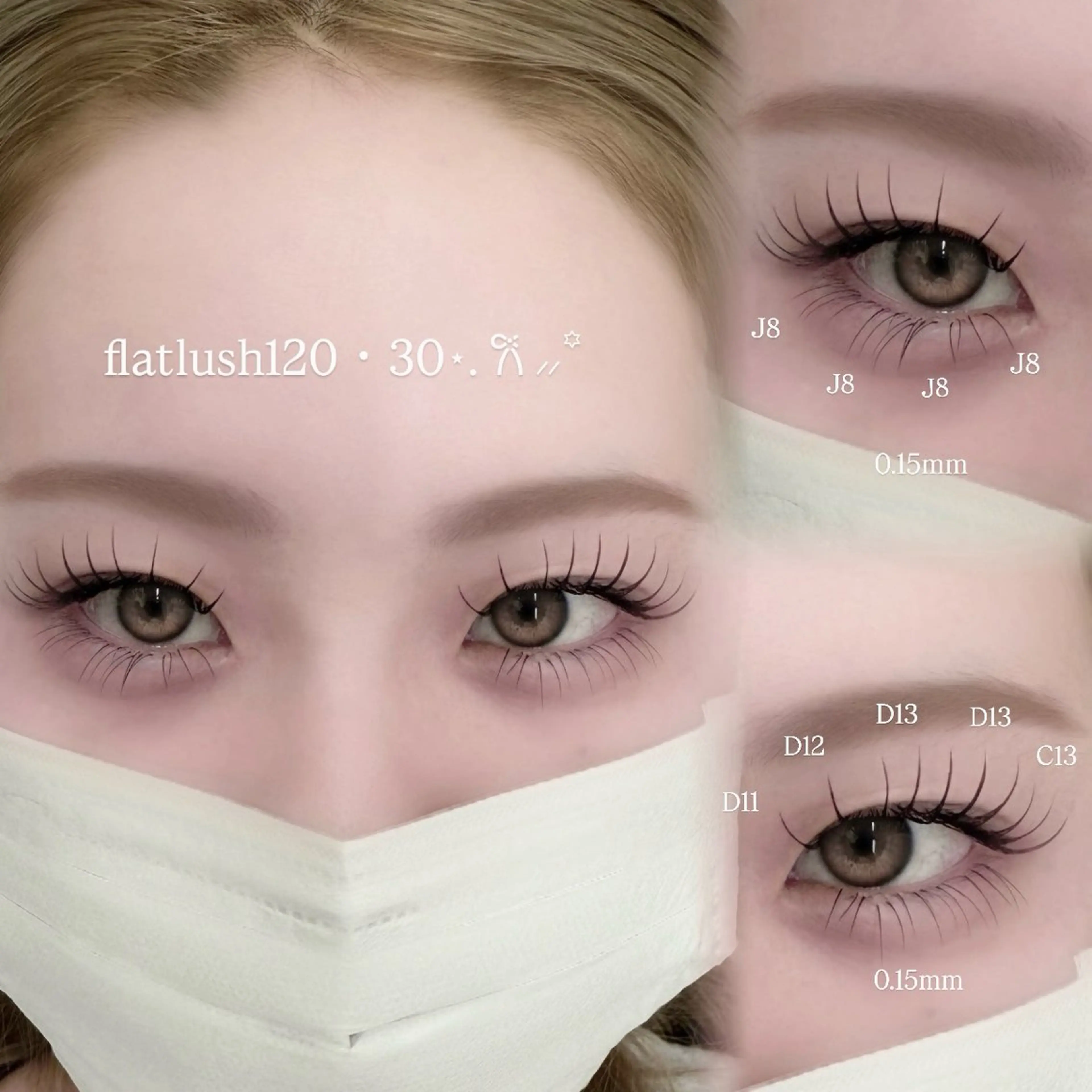 マツエク・マツパ マツエク 大阪本町/マツエク /harukaのマツエク・マツパデザイン