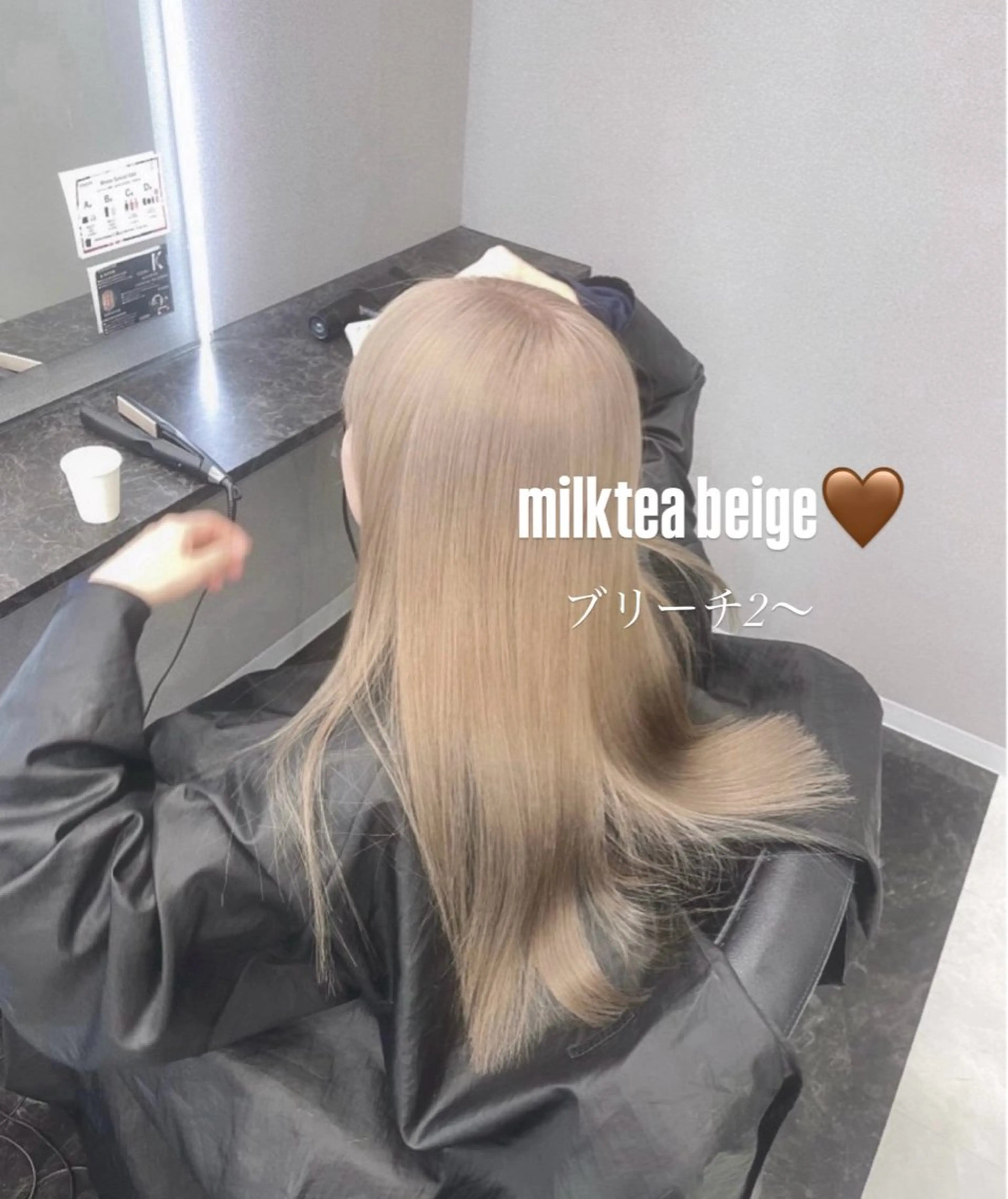 ロング ミルクティー/透明感 カラー🎀YURIAのヘアスタイル