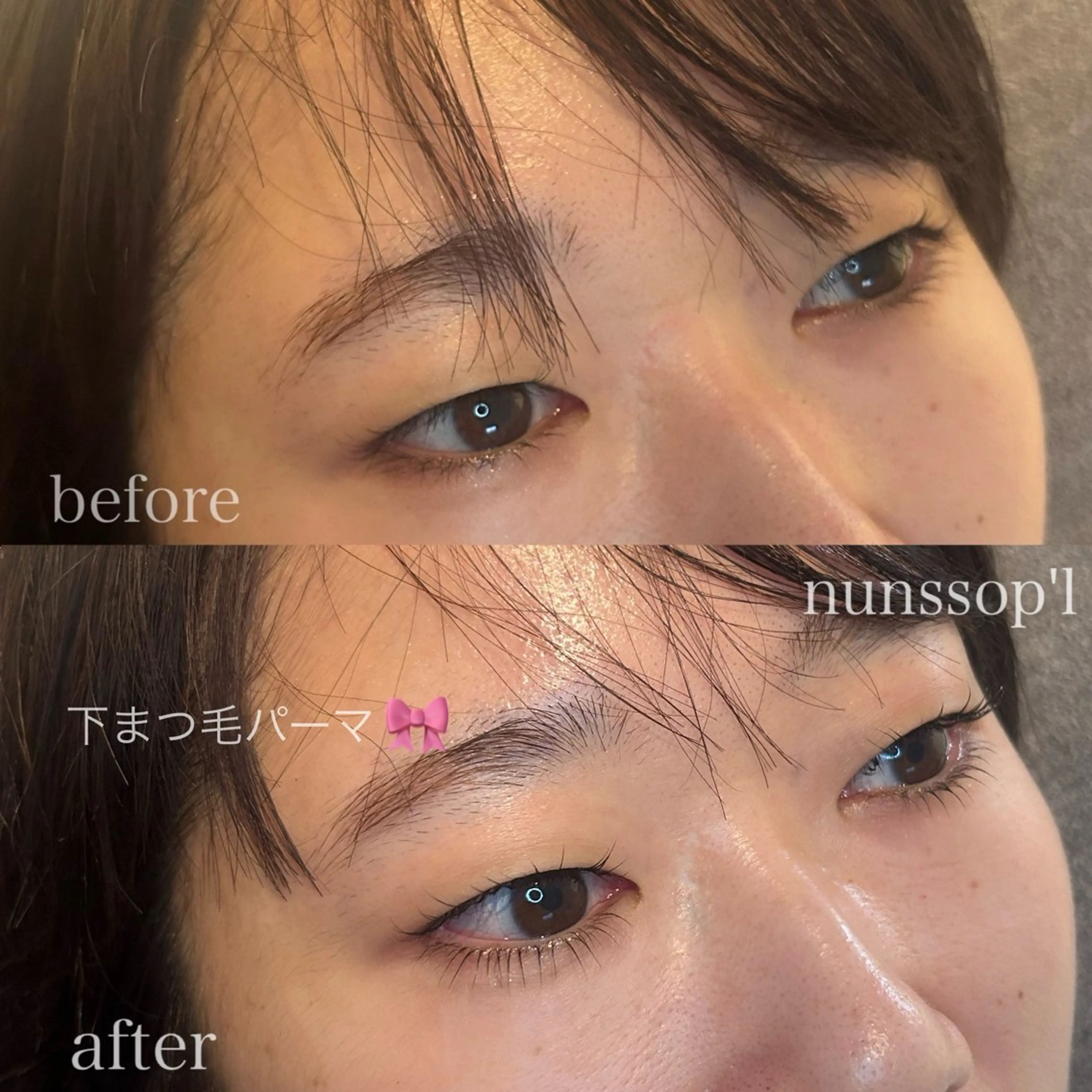 マツエク・マツパ nunssop'l所属・nunssop'l カノ🩶のマツエク・マツパデザイン