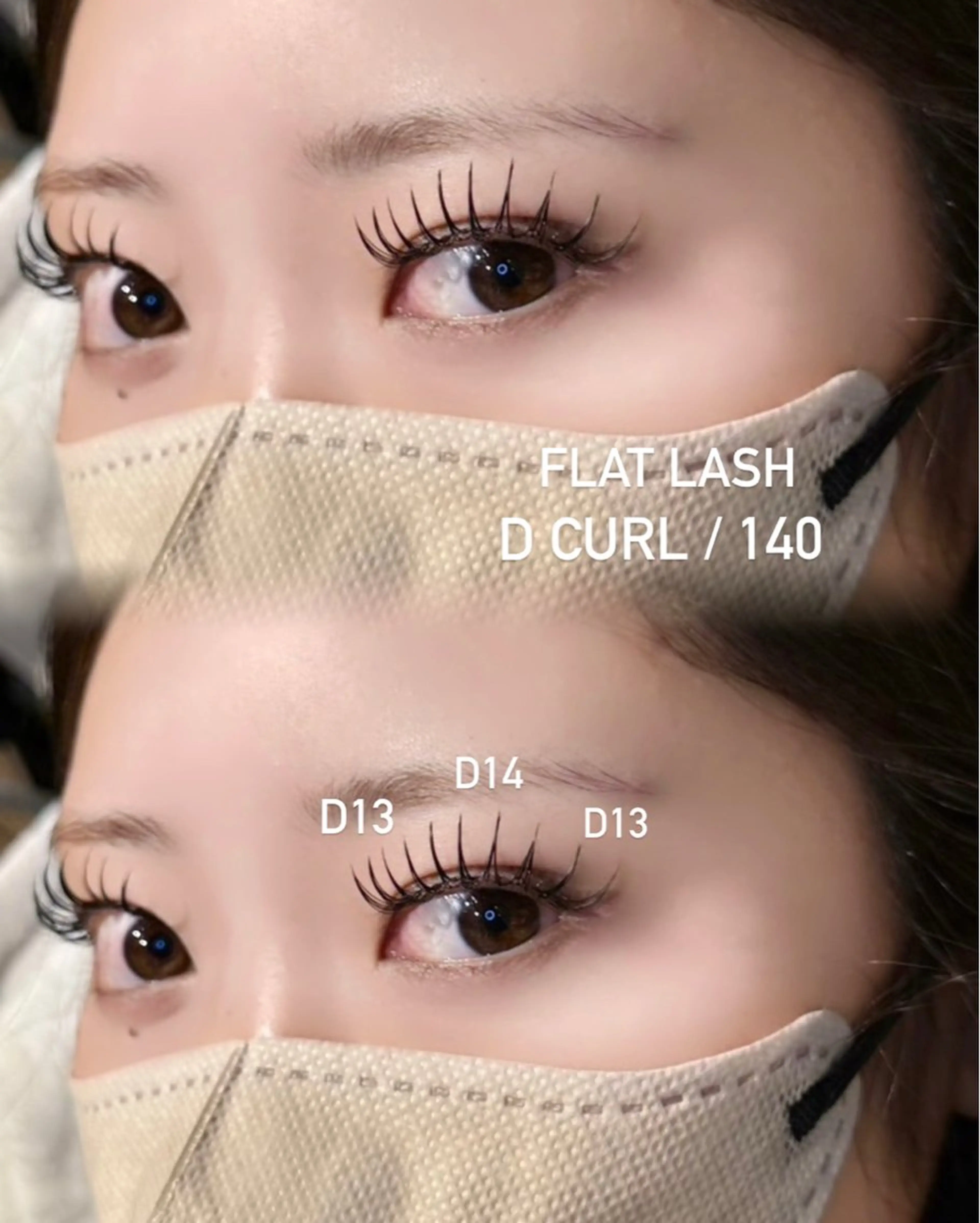 マツエク・マツパ ORO豊中店所属・oro 吉田 萌華のマツエク・マツパデザイン