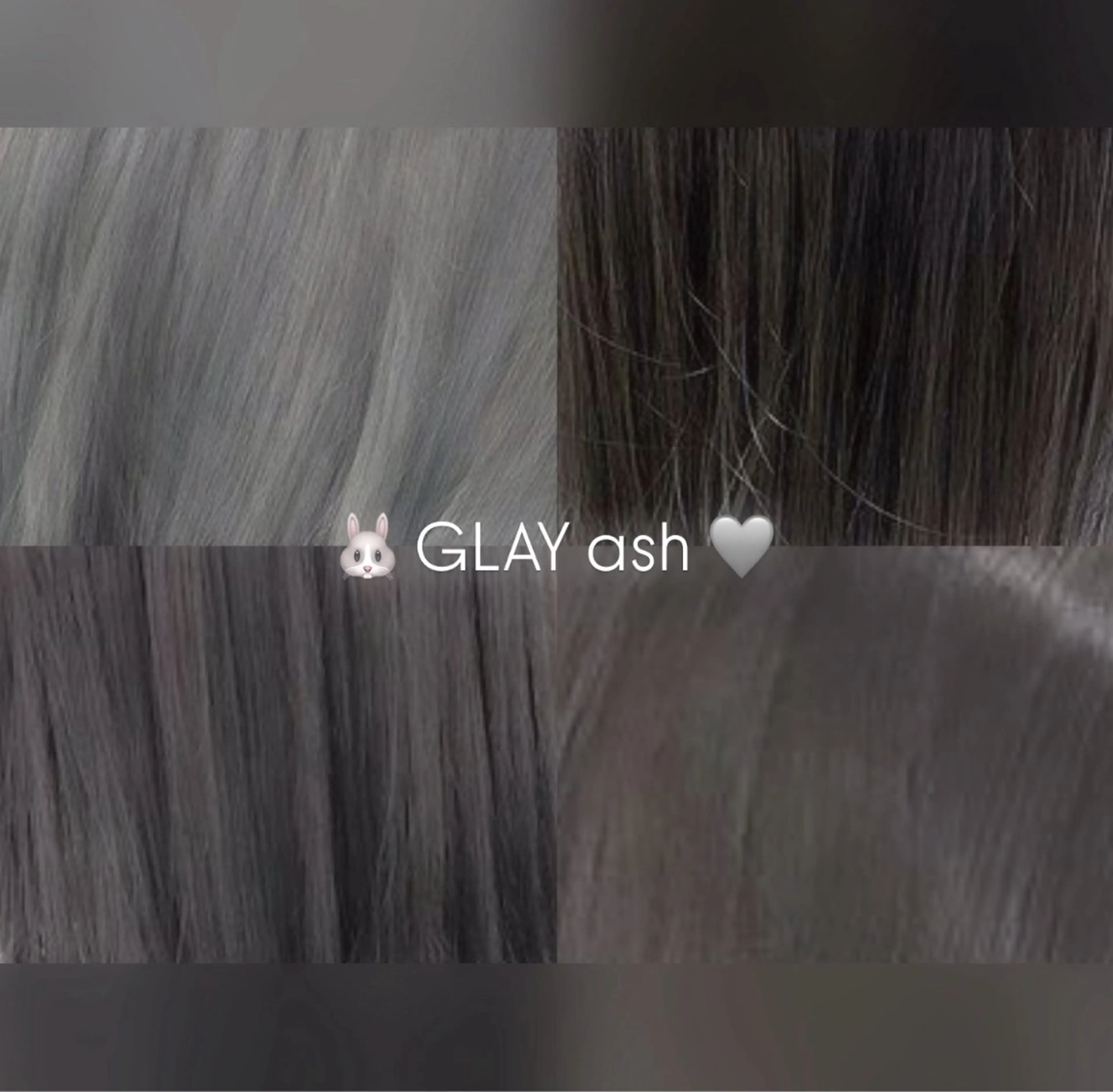 カラー 高橋 奏のヘアスタイル