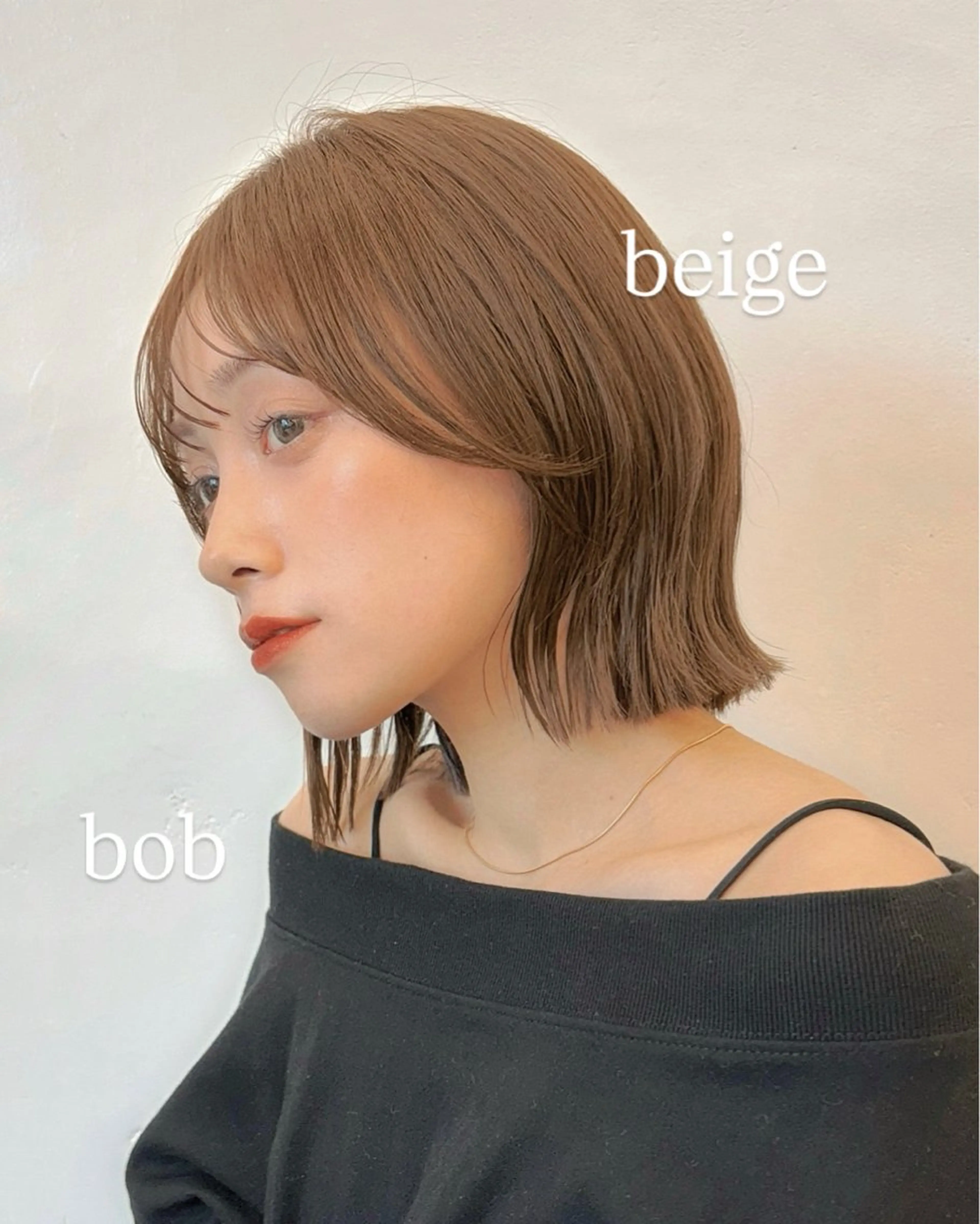 ショート カラー ヘアアレンジ ボブ 外ハネヘア 🌱ボブ/レイヤー/ ベージュ/あやみ✨のヘアスタイル