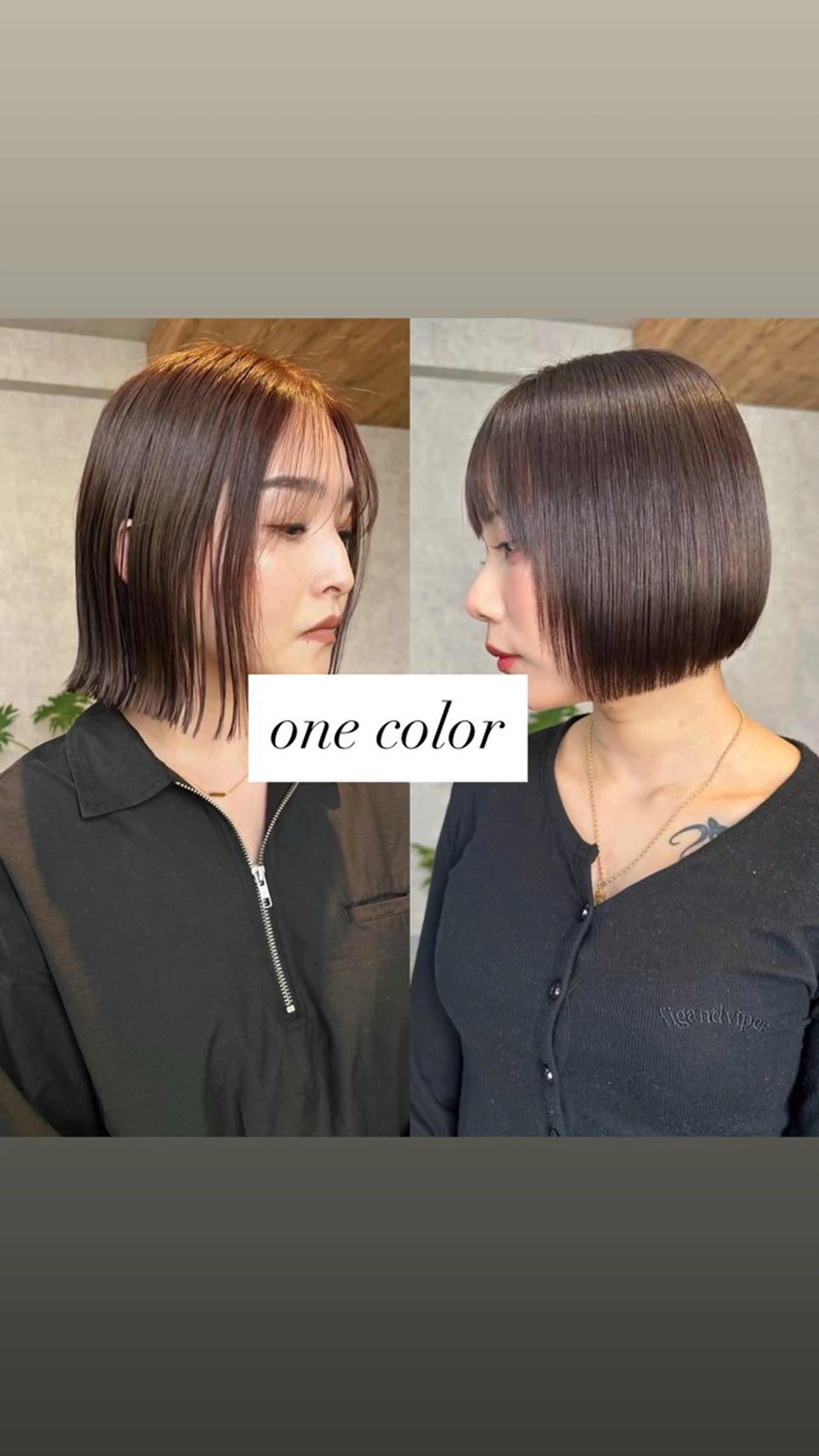 ショート カラー ヘアカラー トリートメント 飯田 晟恭のヘアスタイル