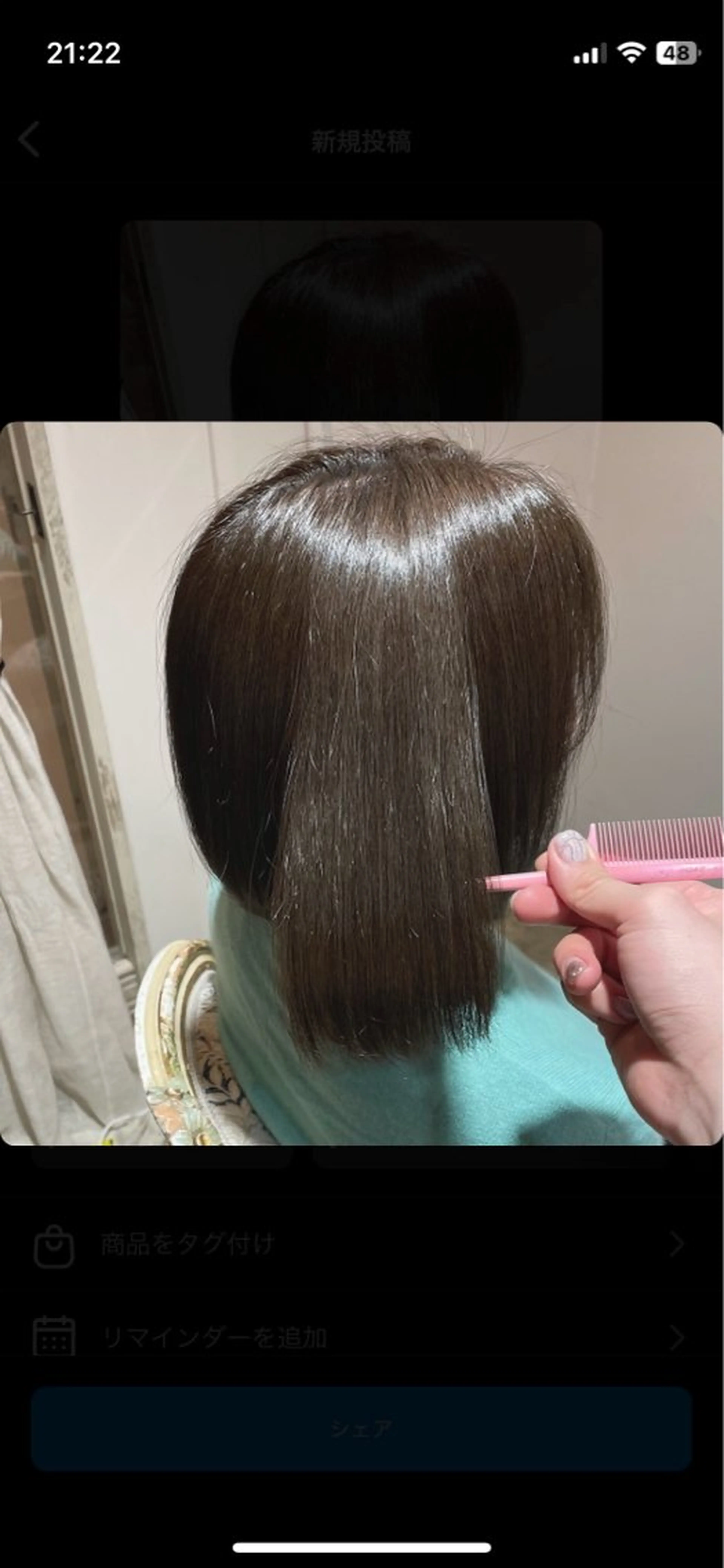 ショート カラー 透明感カラー グレージュ オリーブグレージュ オリーブグレー Milial所属・松下 穂乃香のヘアスタイル