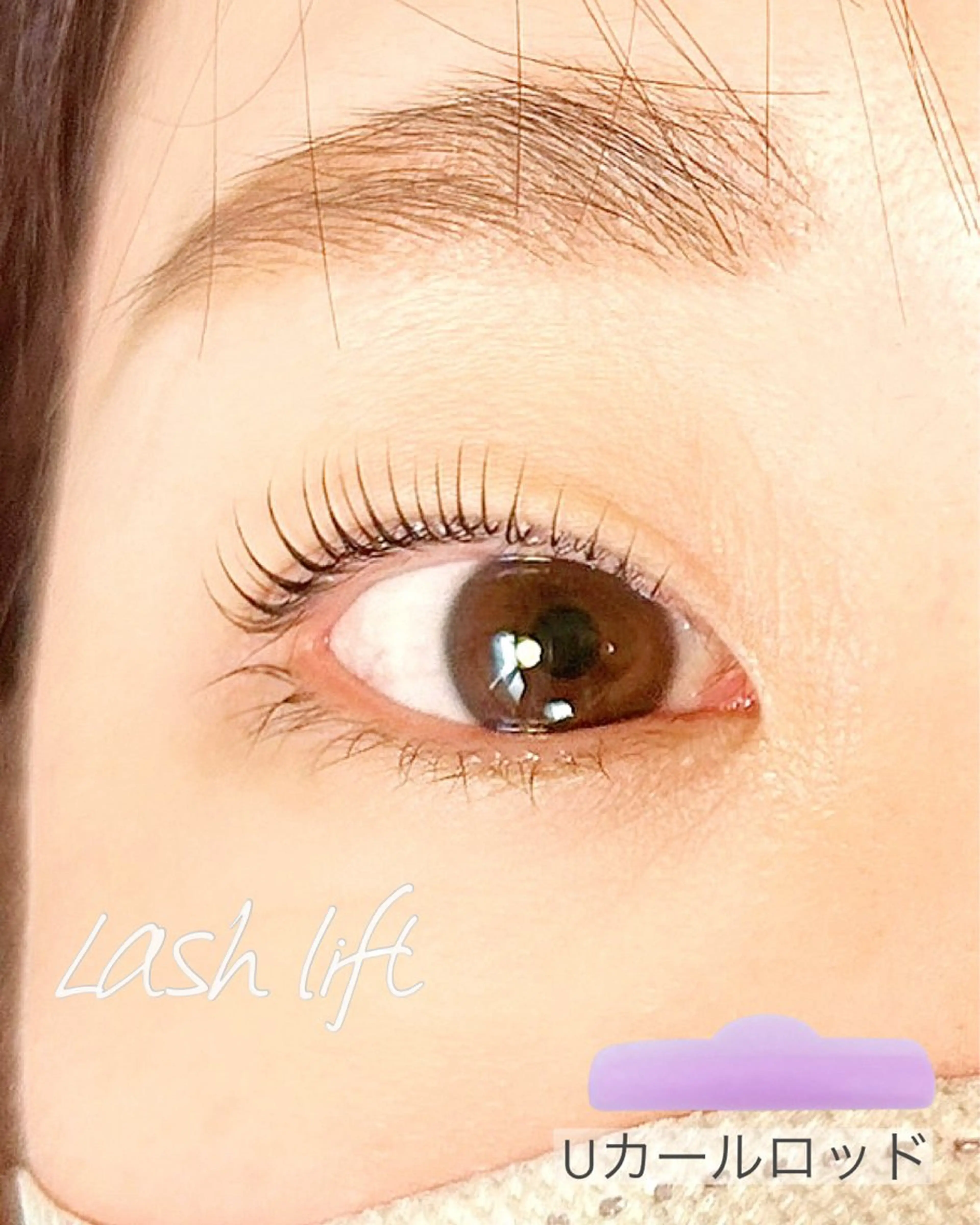 マツエク・マツパ MEME 山本友香のマツエク・マツパデザイン