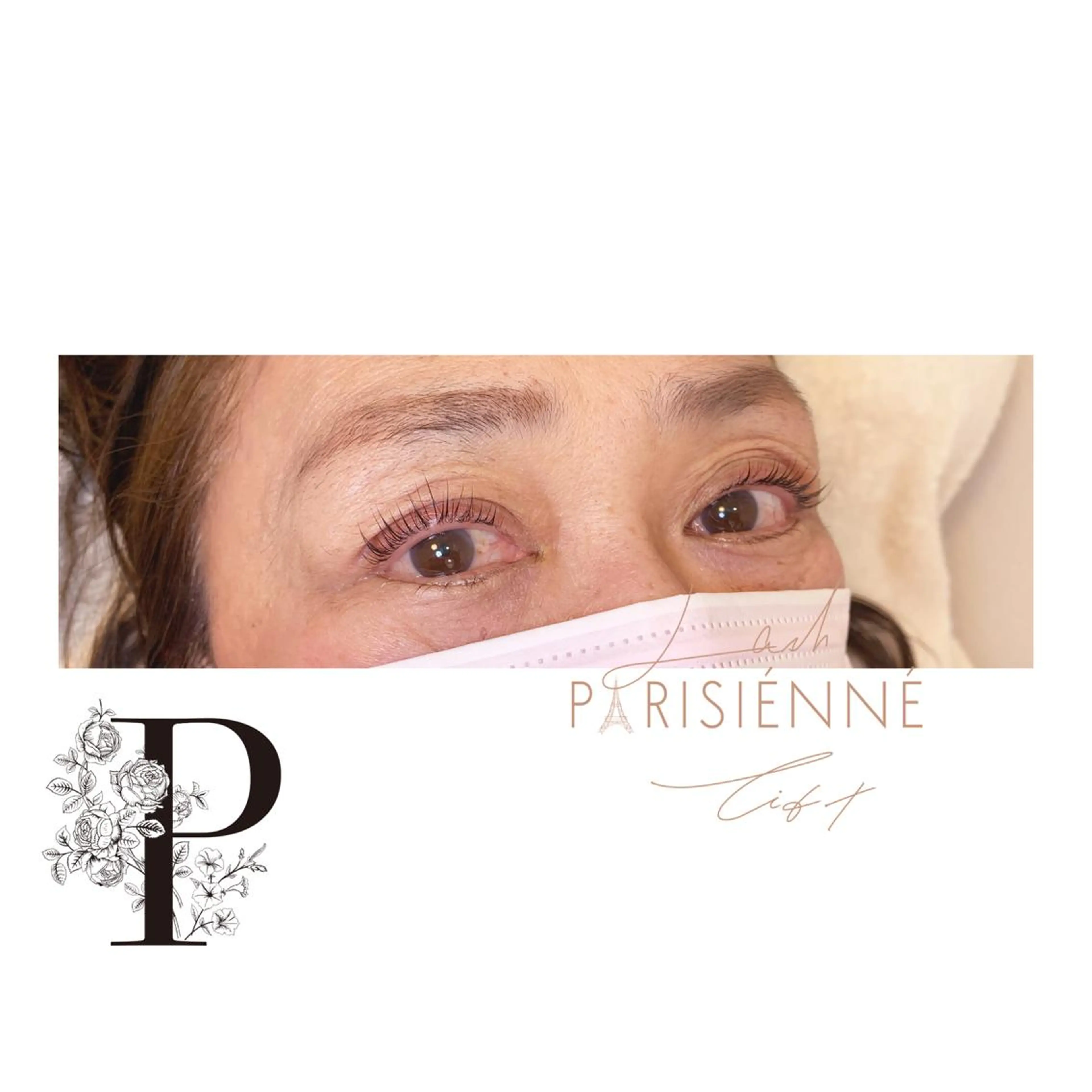 マツエク・マツパ アイブロウ パリジェンヌラッシュリフト プロカラーカレン 藤井寺所属・プロカラーカレン 藤井寺店のマツエク・マツパデザイン