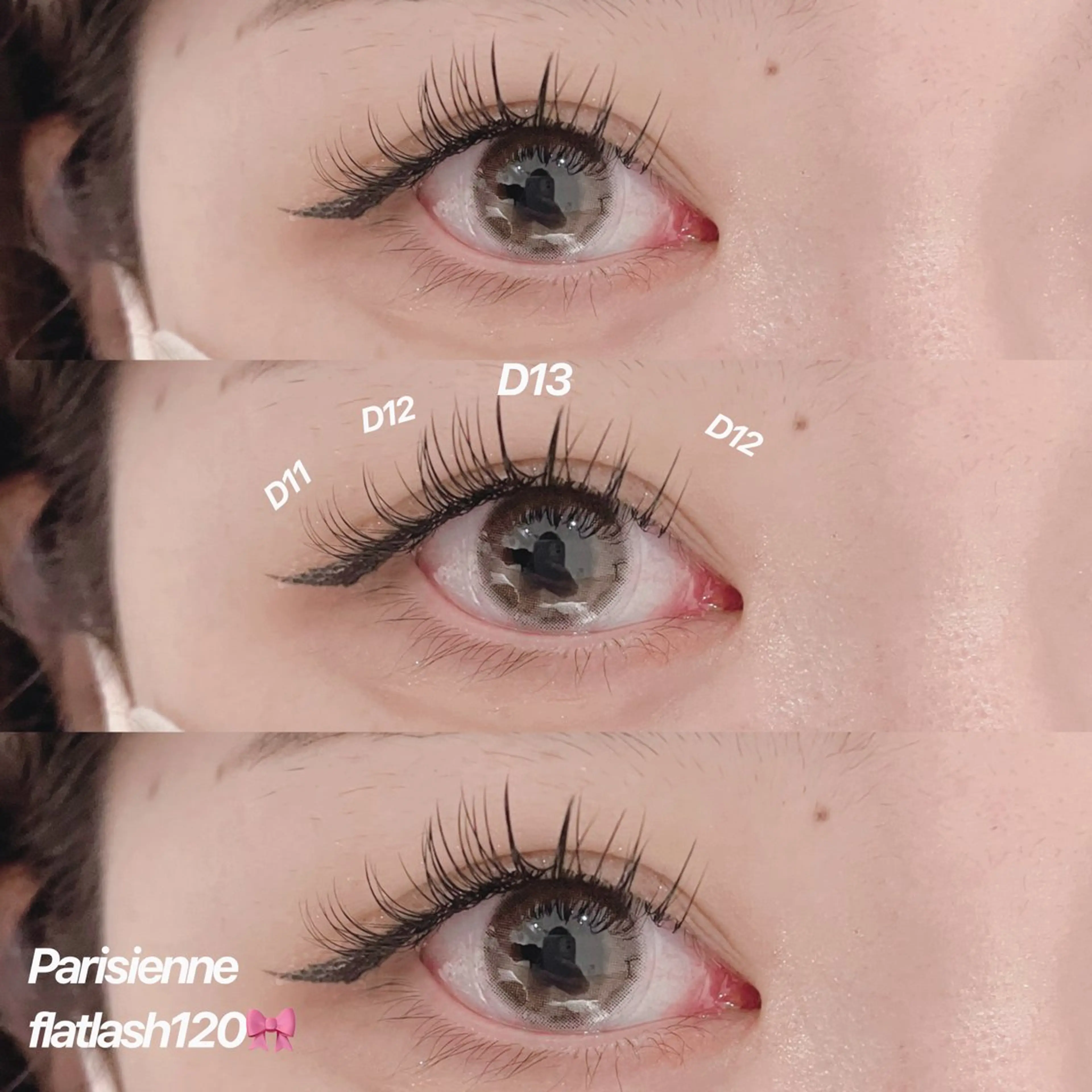 マツエク・マツパ マツパ eyelist 相樂のマツエク・マツパデザイン