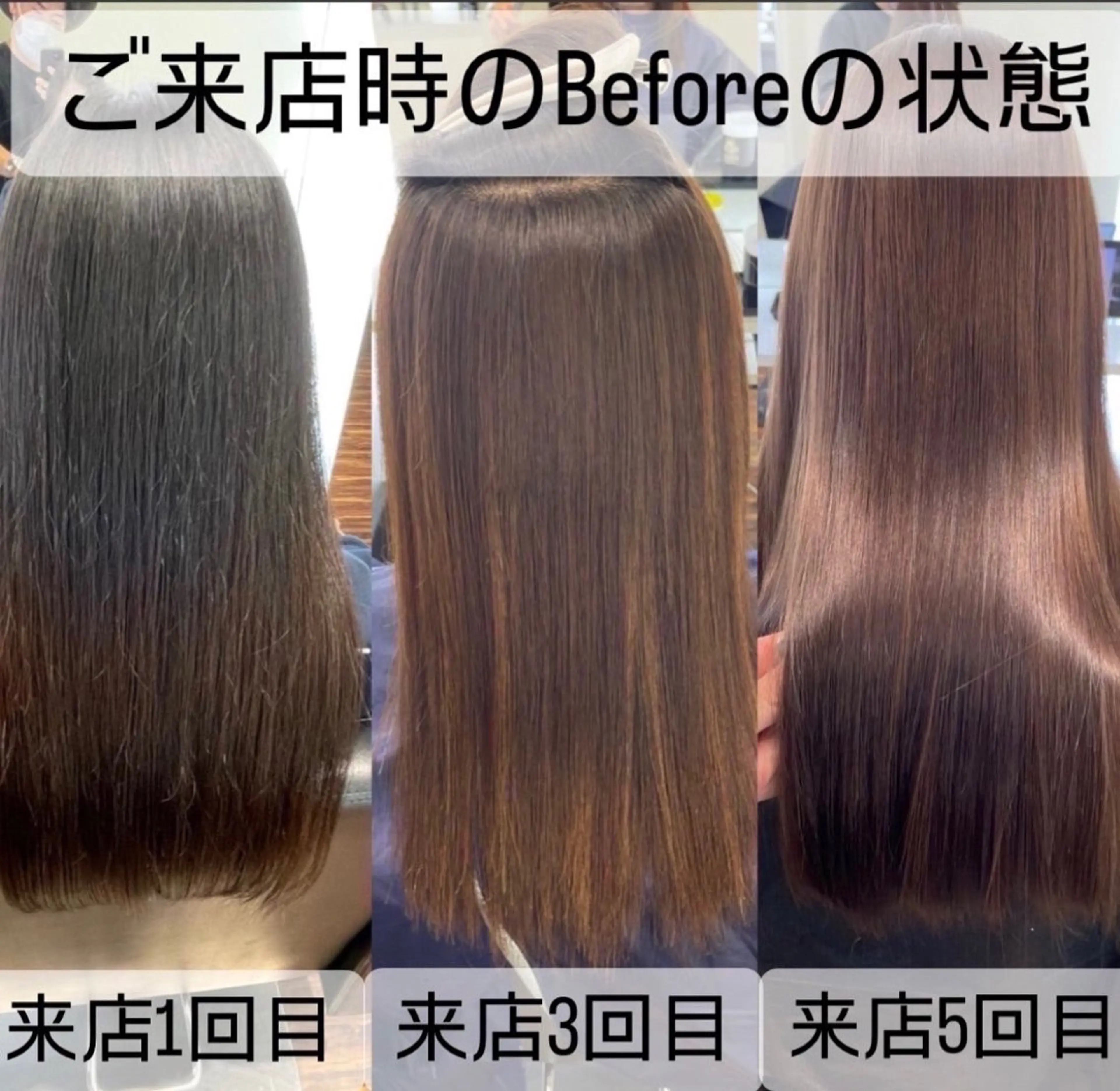 ロング ARCHE-OSAKA所属・田中 沙樹のヘアスタイル