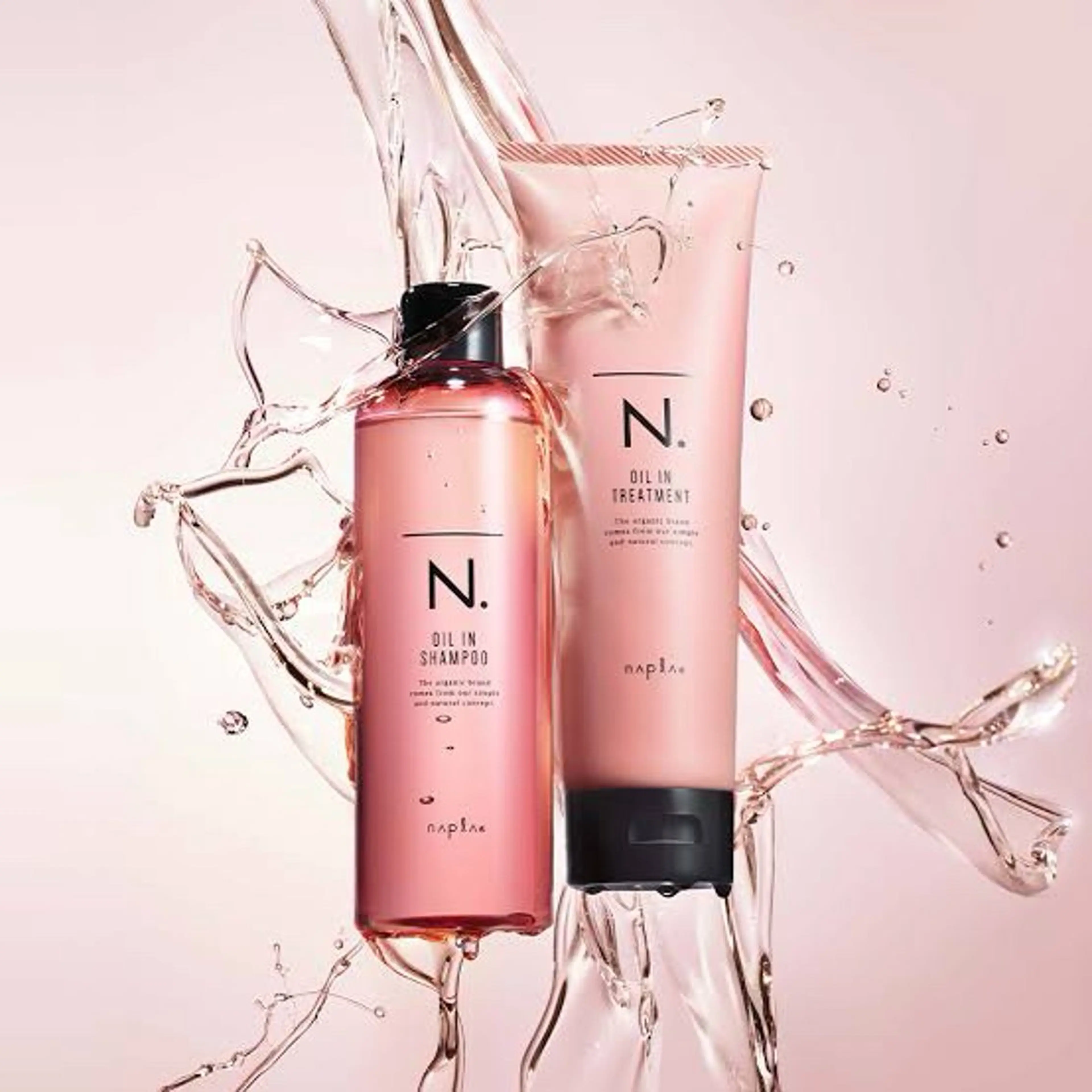 【人気No.1✨】N.オイルインシャンプートリートメント❣️+カラー+似合わせカット💇♀️の写真