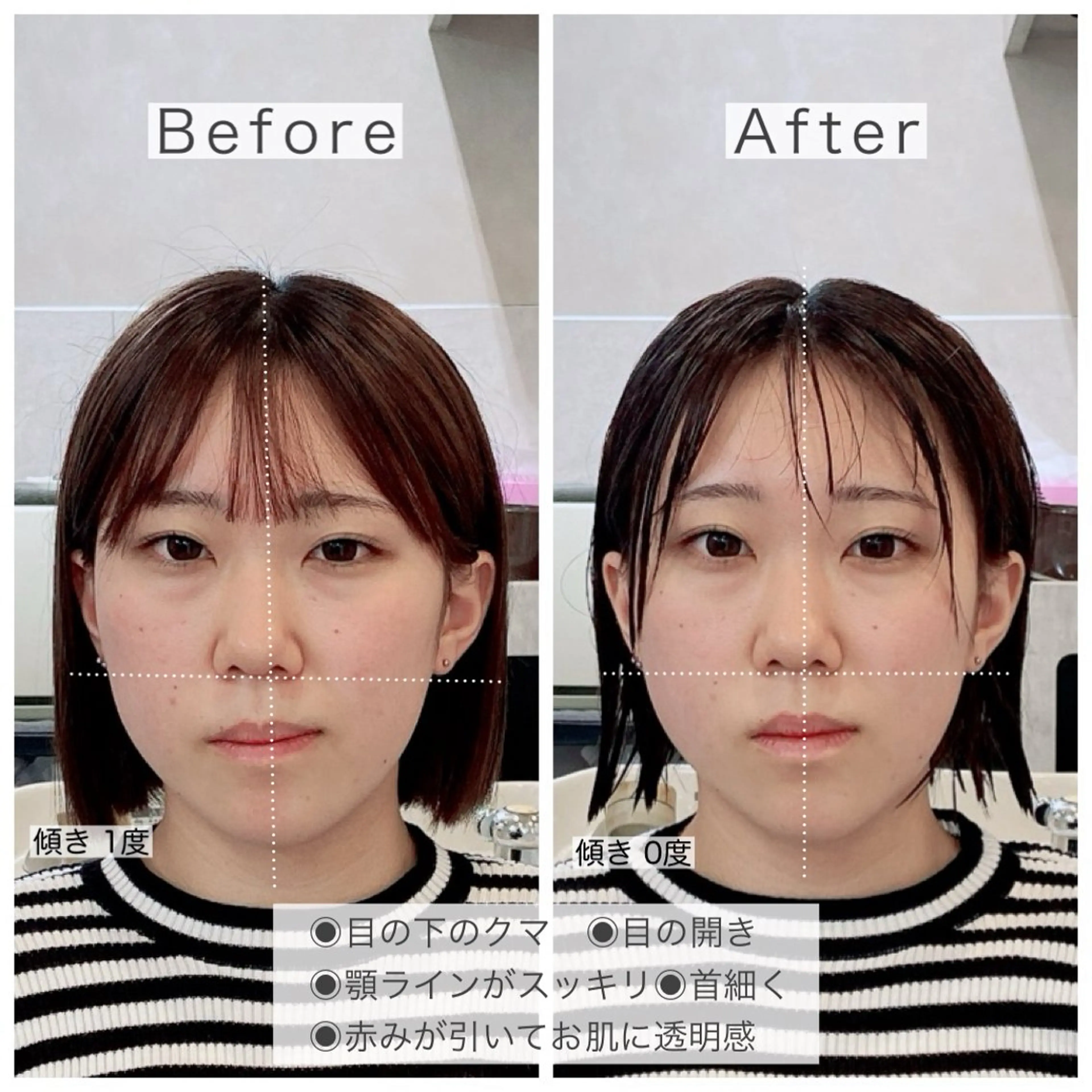 maal mikiのヘアスタイル