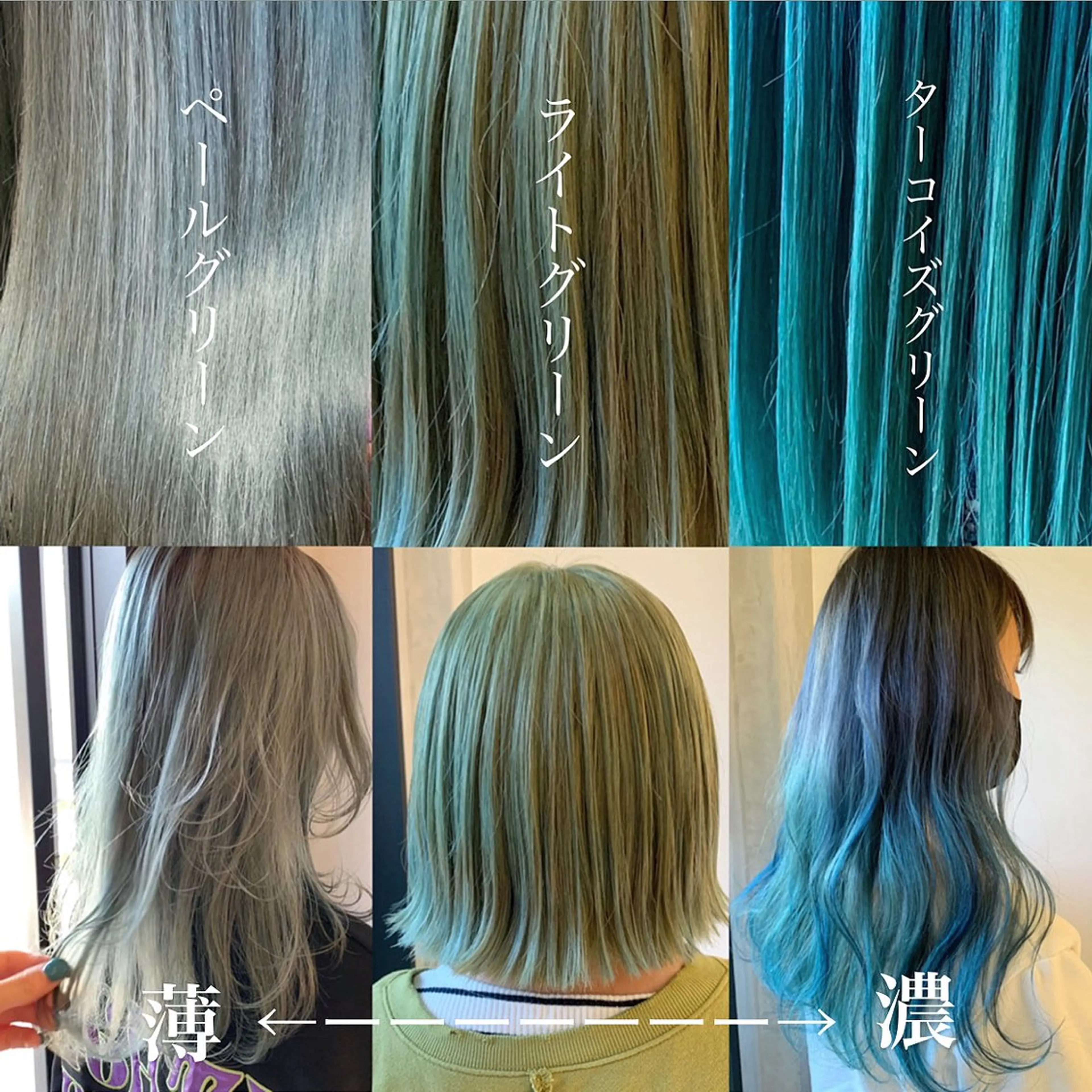 ミディアム カラー ヘアアレンジ ブリーチ ヘアカラー トリートメント ヘアセット topstylist 🖤川辺晴加🖤のヘアスタイル