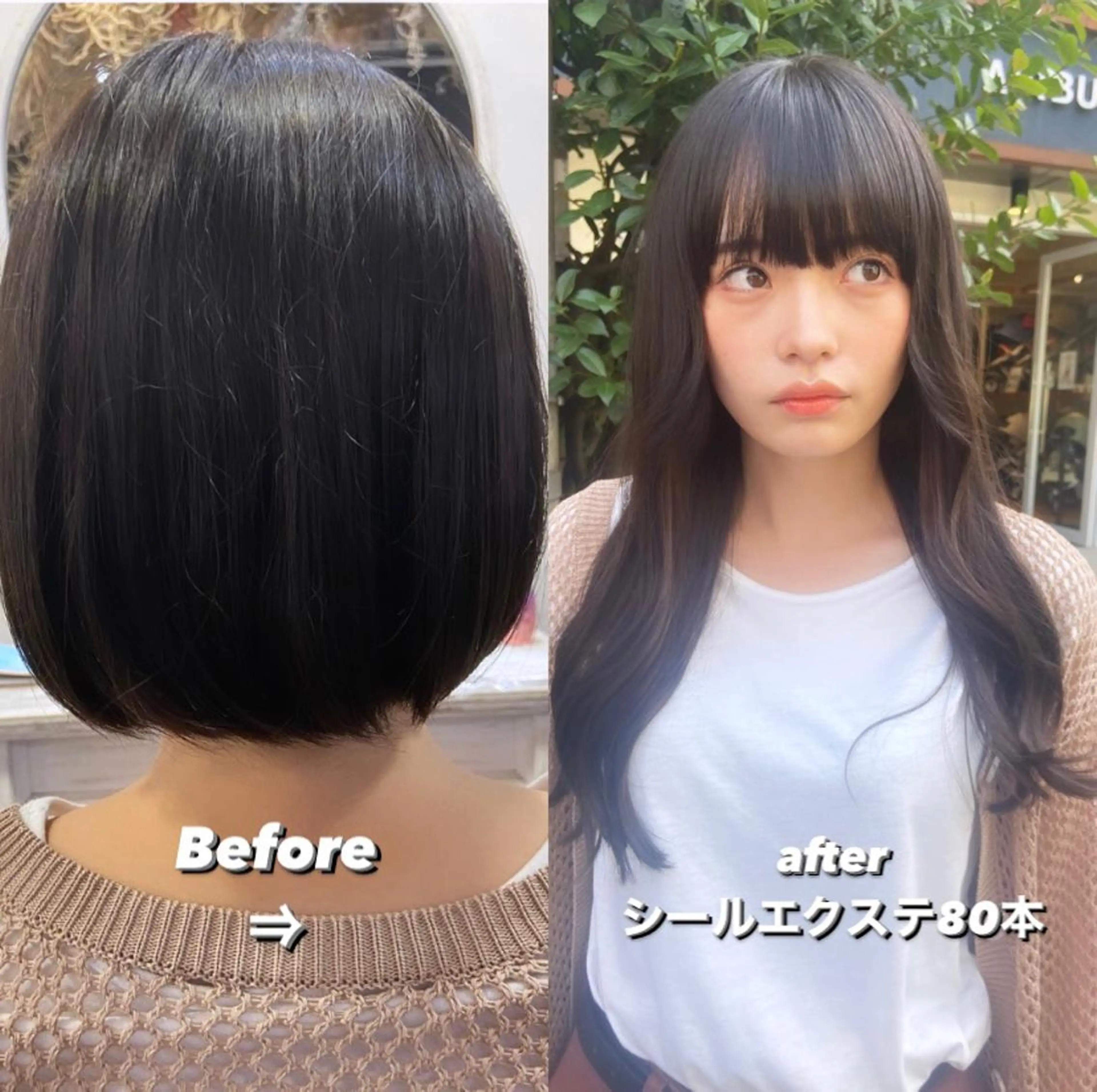 ショート シールエクステ ボブ エクステ 伸ばしかけ エクステ 松尾太樹 【pia】福岡美容室のヘアスタイル