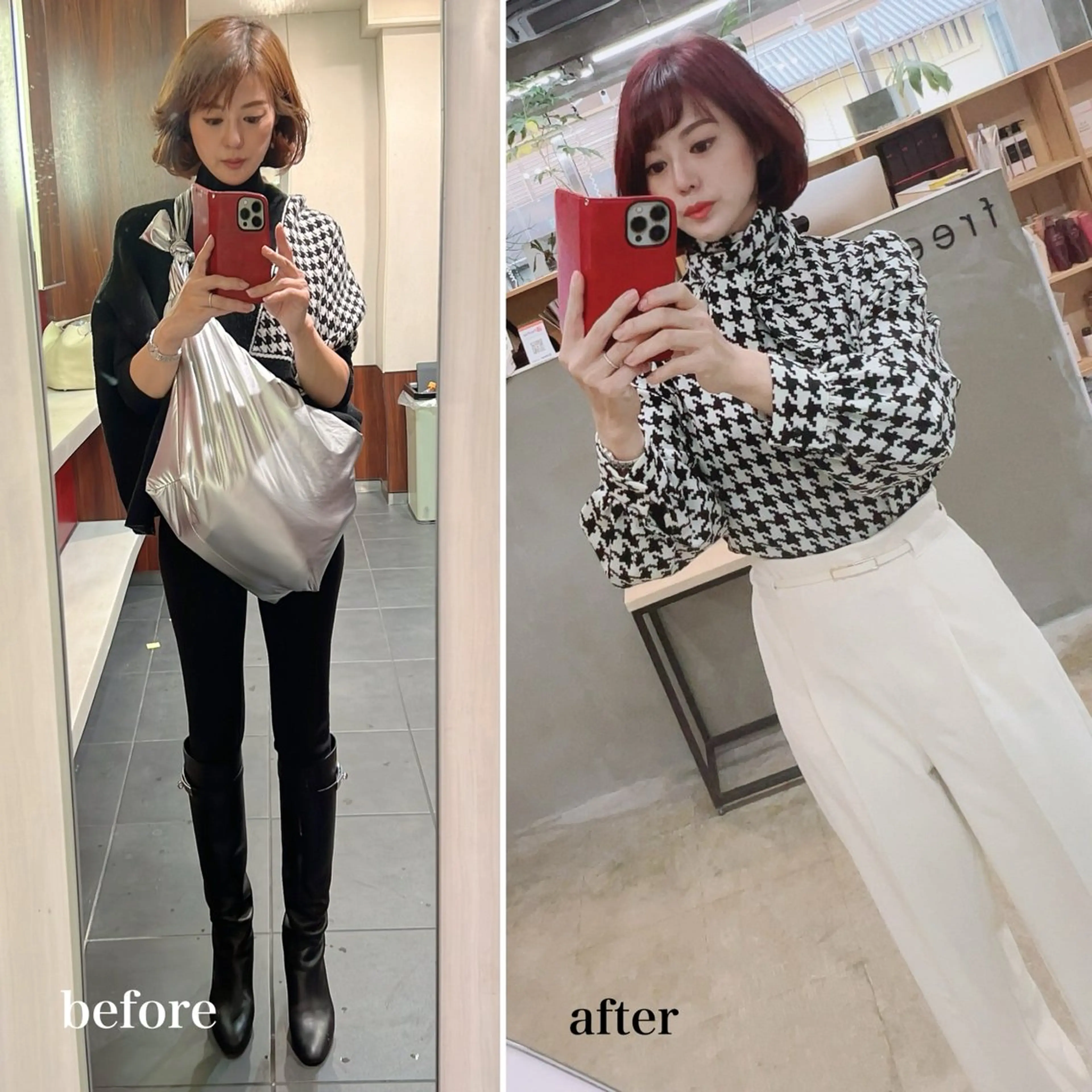 セミロング カラー 顔周りカット 小顔カット パーソナルカラー診断 骨格診断 顔タイプ診断 La・Verite所属・北新地堂島人気店 ラ・ヴェリーテのエステ・リラクイメージ