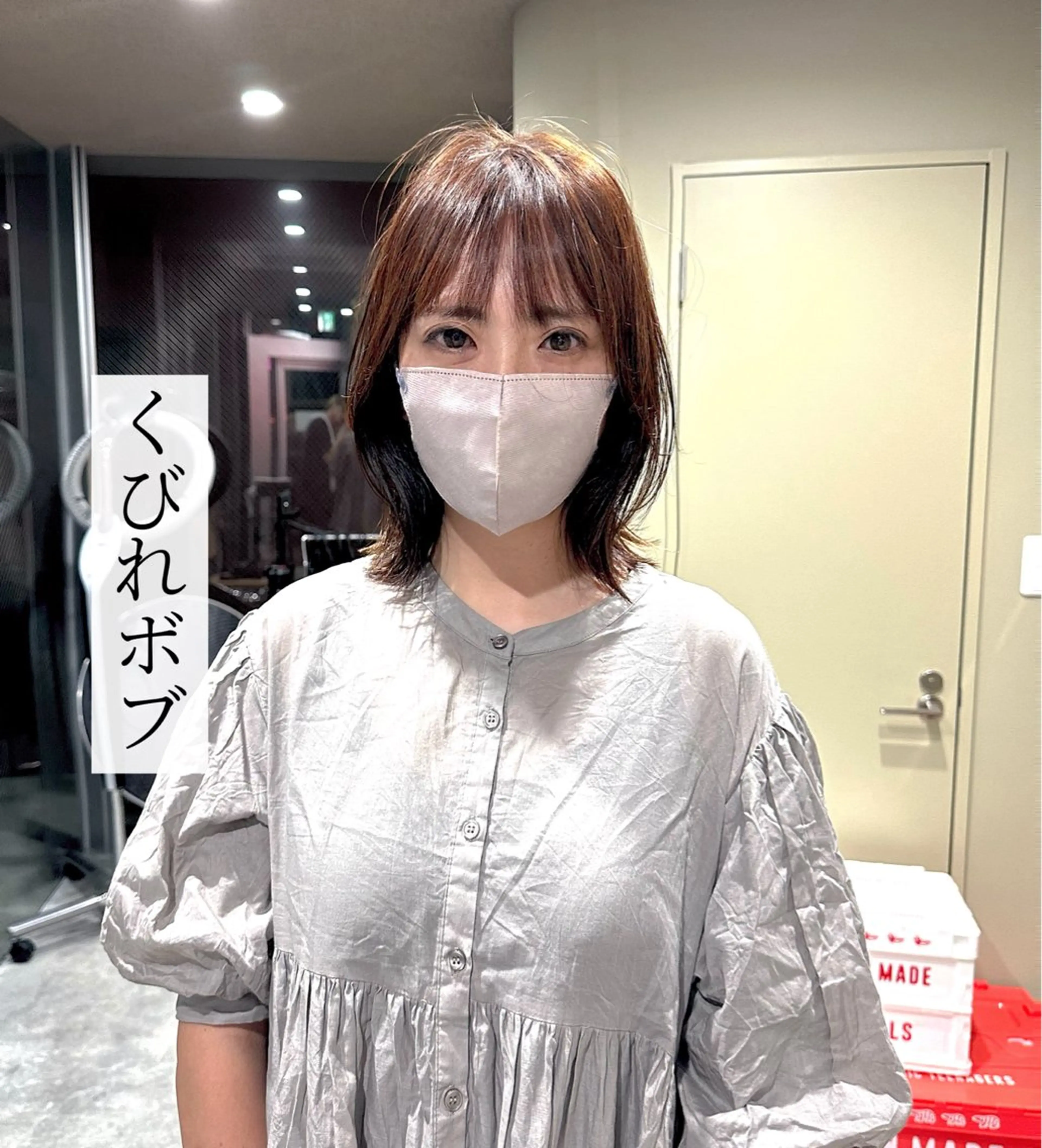 ミディアム 似合わせカット 渡辺 良城のヘアスタイル