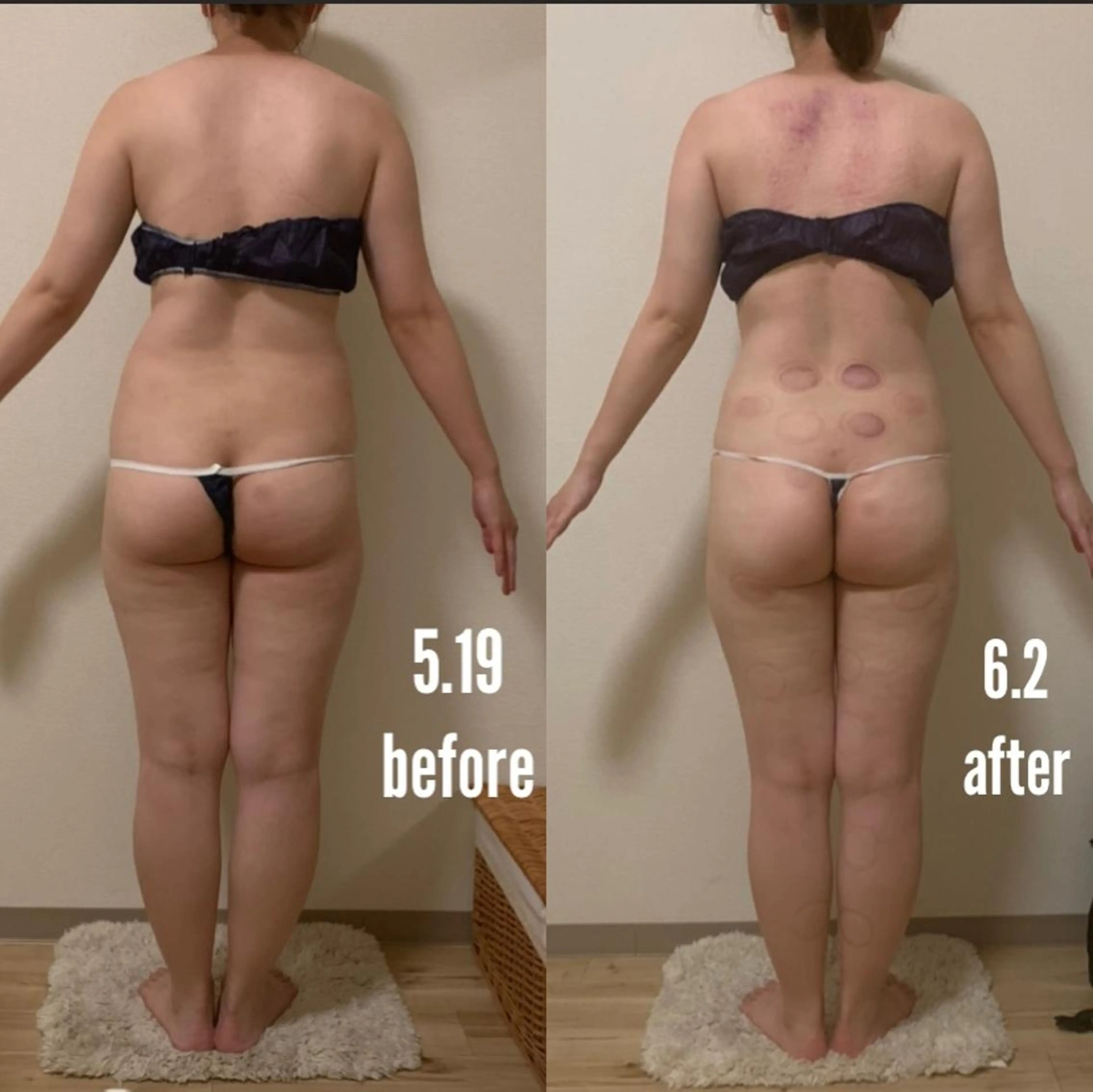 a  room salonのエステ・リラクイメージ