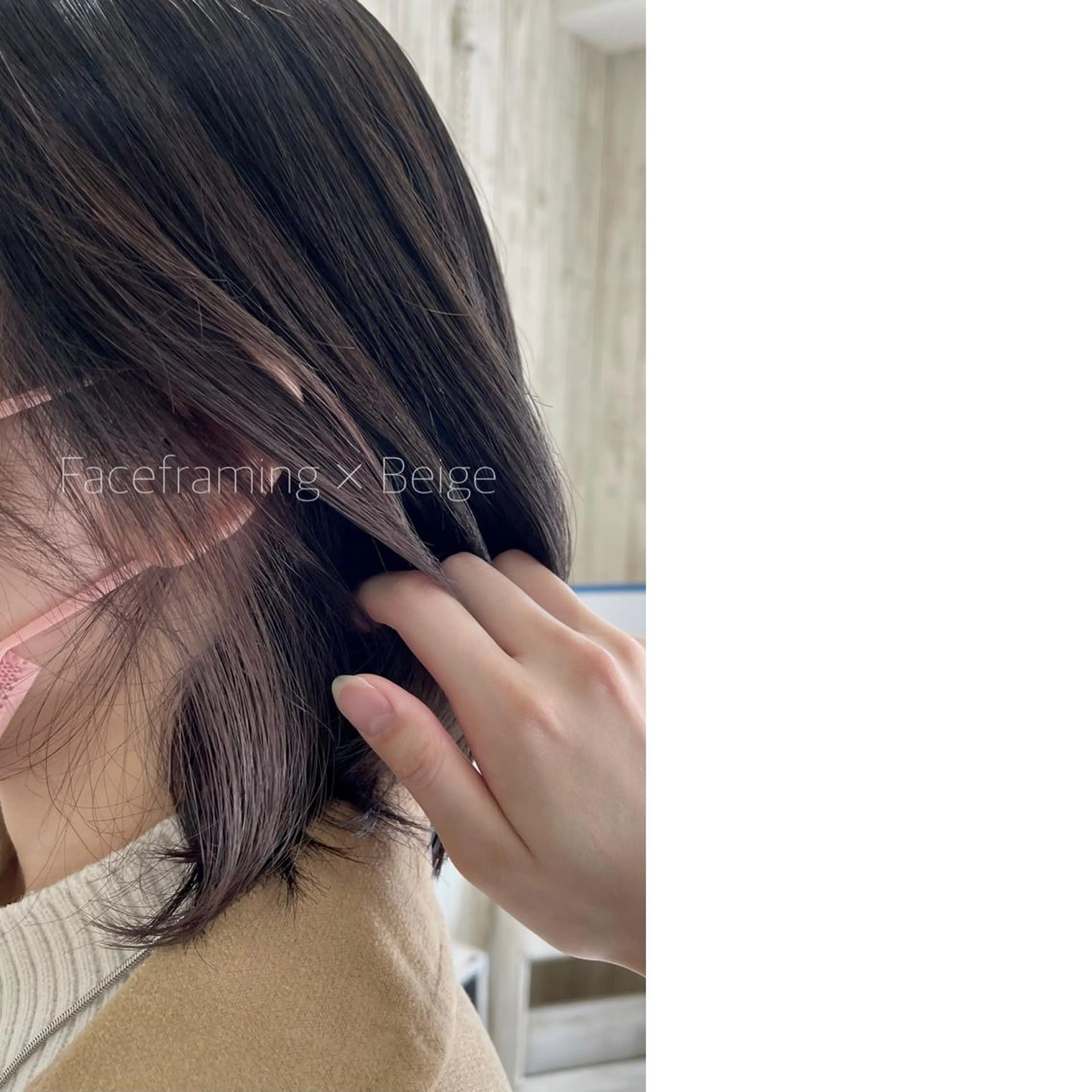 ミディアム カラー ミストバング ベージュカラー ブラウンカラー  フェイスフレーミング オリーブブラウン Emily所属・永石 知沙希の眉毛・アイブロウイメージ