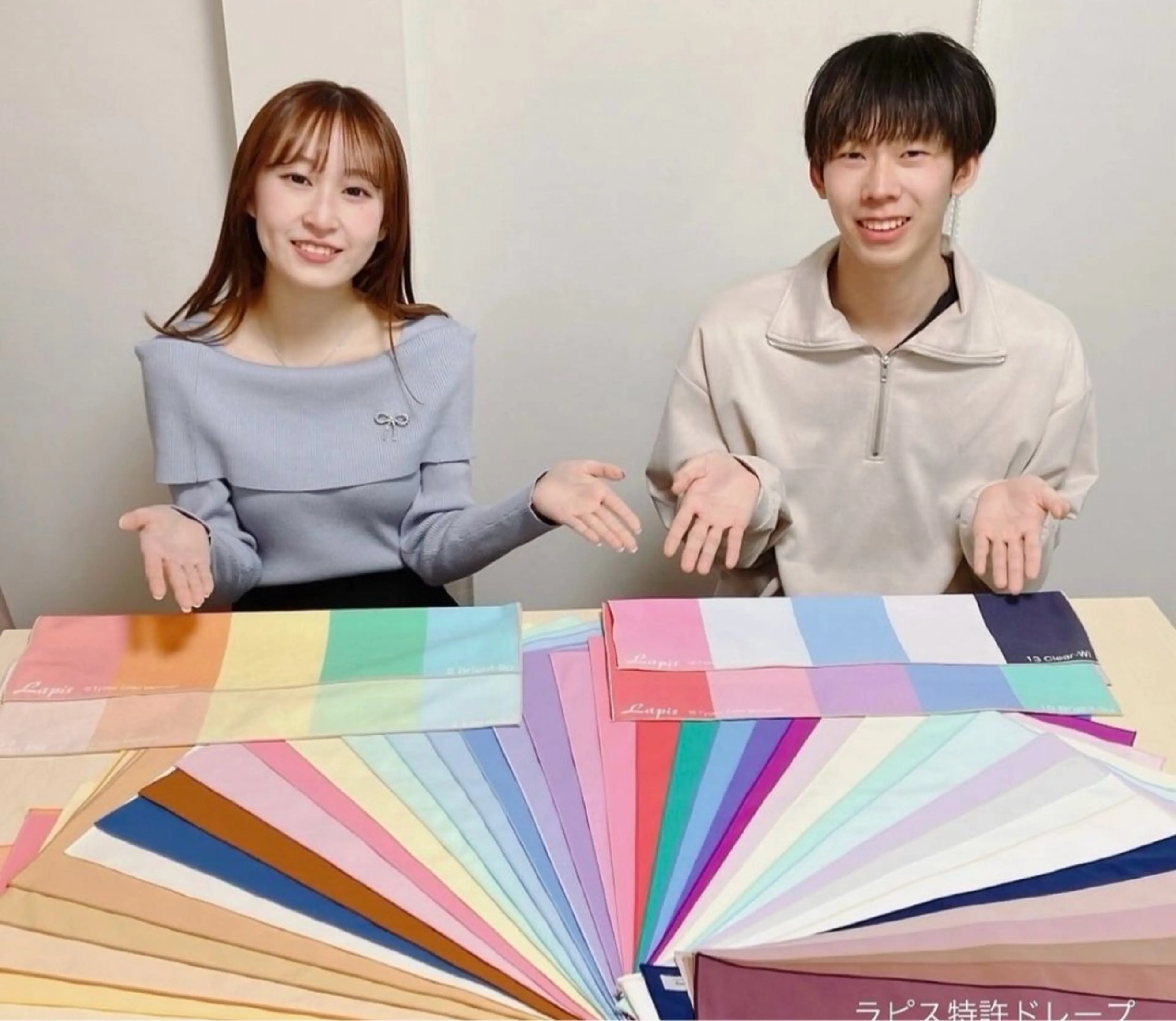 パーソナルカラー診断 Yonesisのその他イメージ