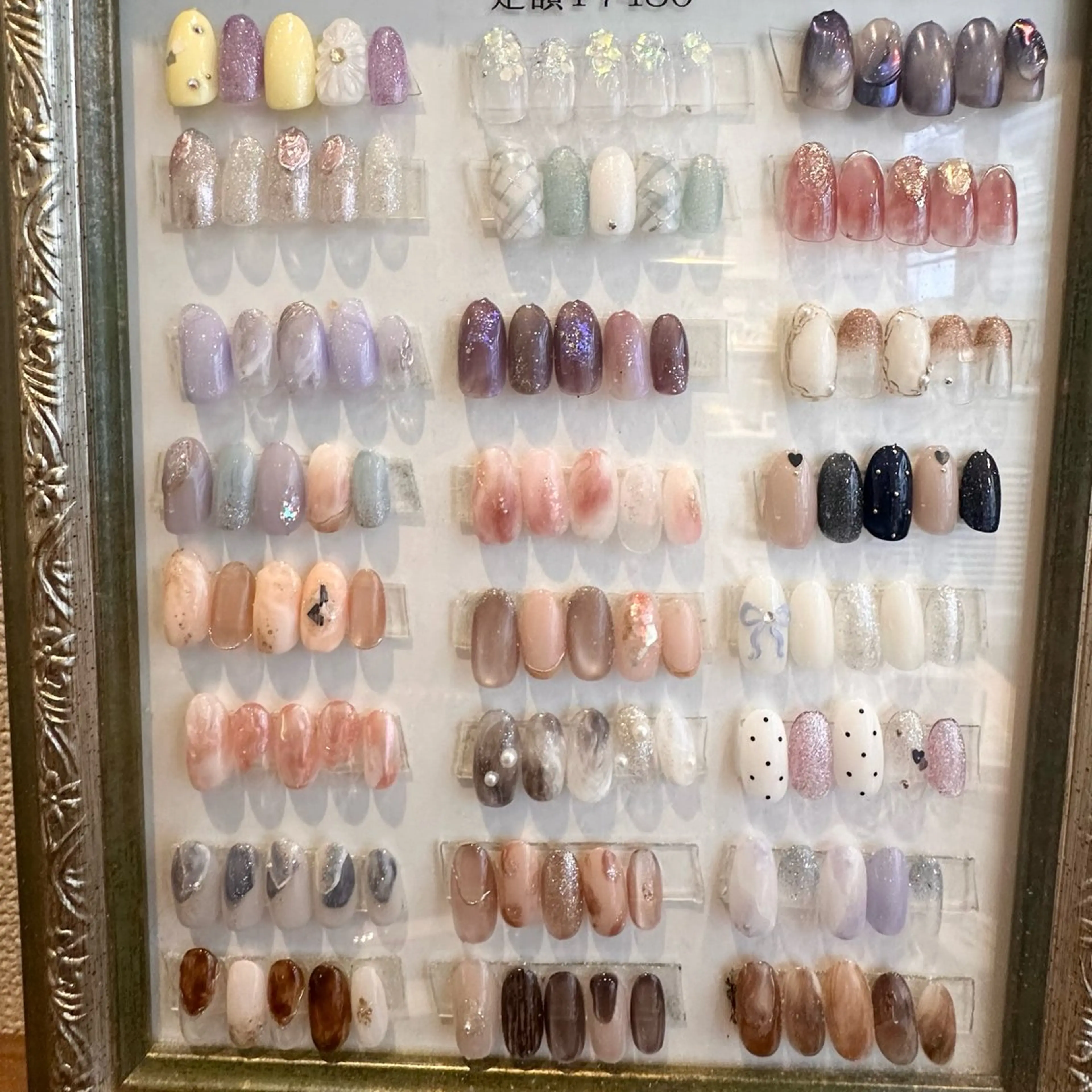 定額デザイン2(オフなし)の写真