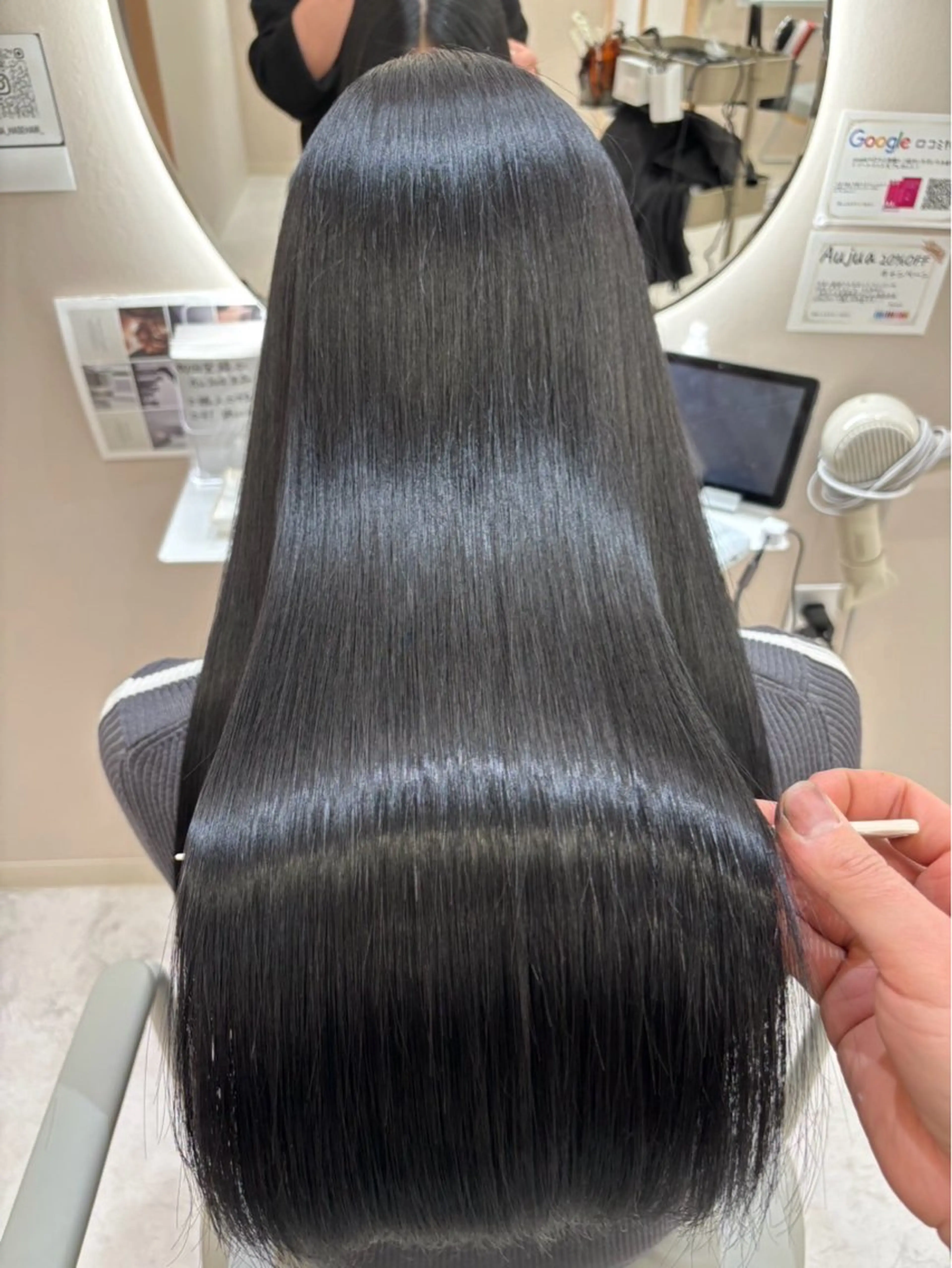 [✨️期間限定✨️]髪質改善inケアカラー + 髪質改善トリートメントPremium (ブリーチなし)の写真