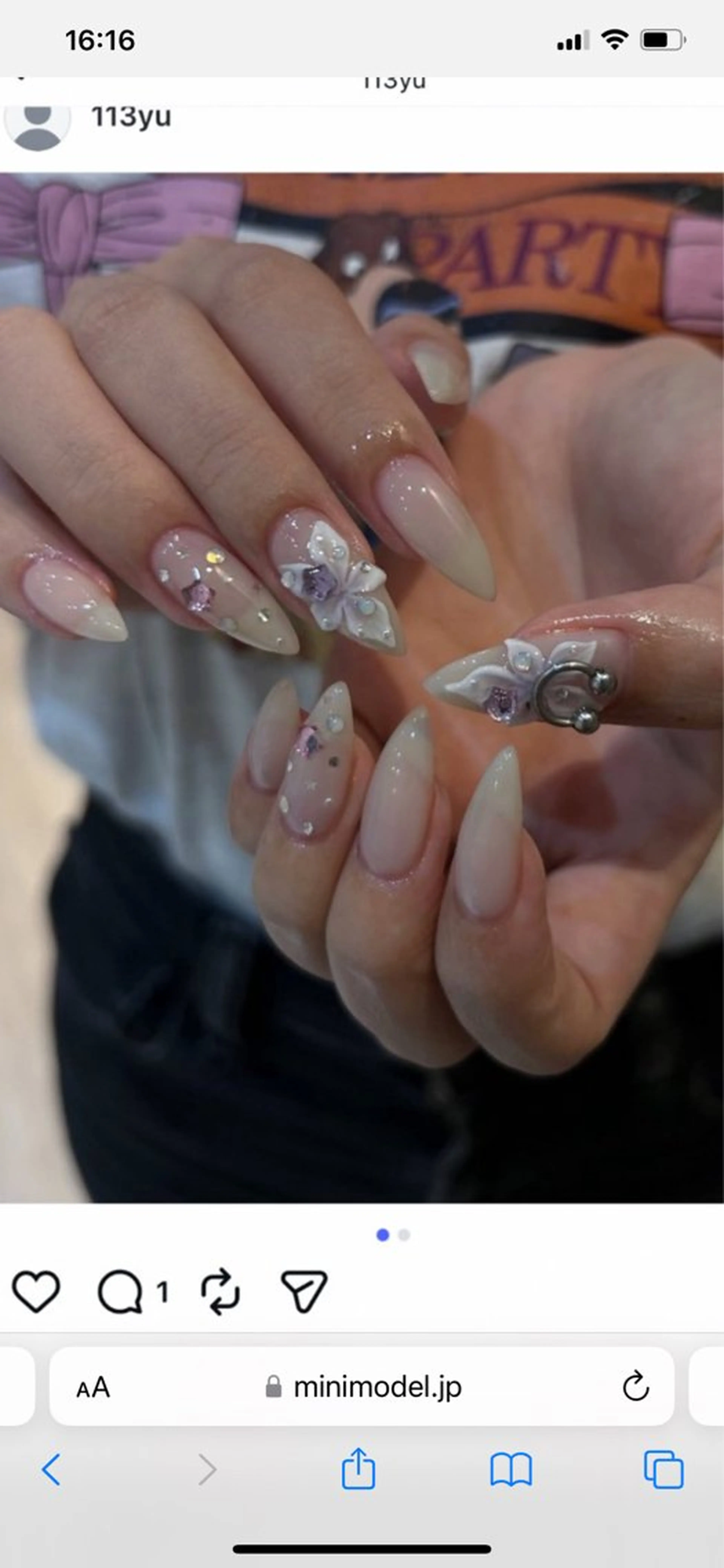 ネイル アートネイル 長さ出し ジェルネイル マグネットネイル ニュアンスネイル ハンドネイル KIM キムのネイルデザイン