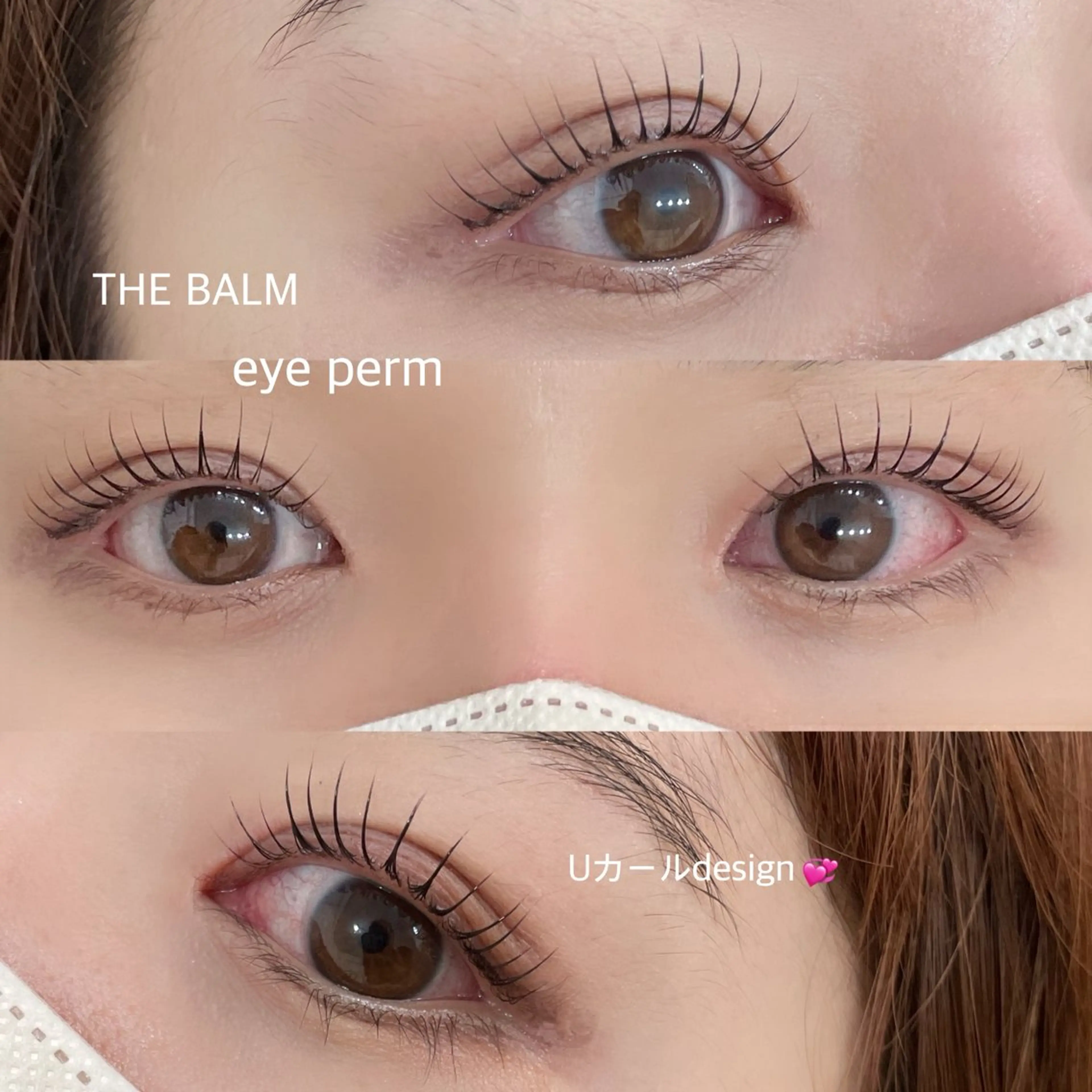 マツエク・マツパ THE BALM three🌼本名のマツエク・マツパデザイン