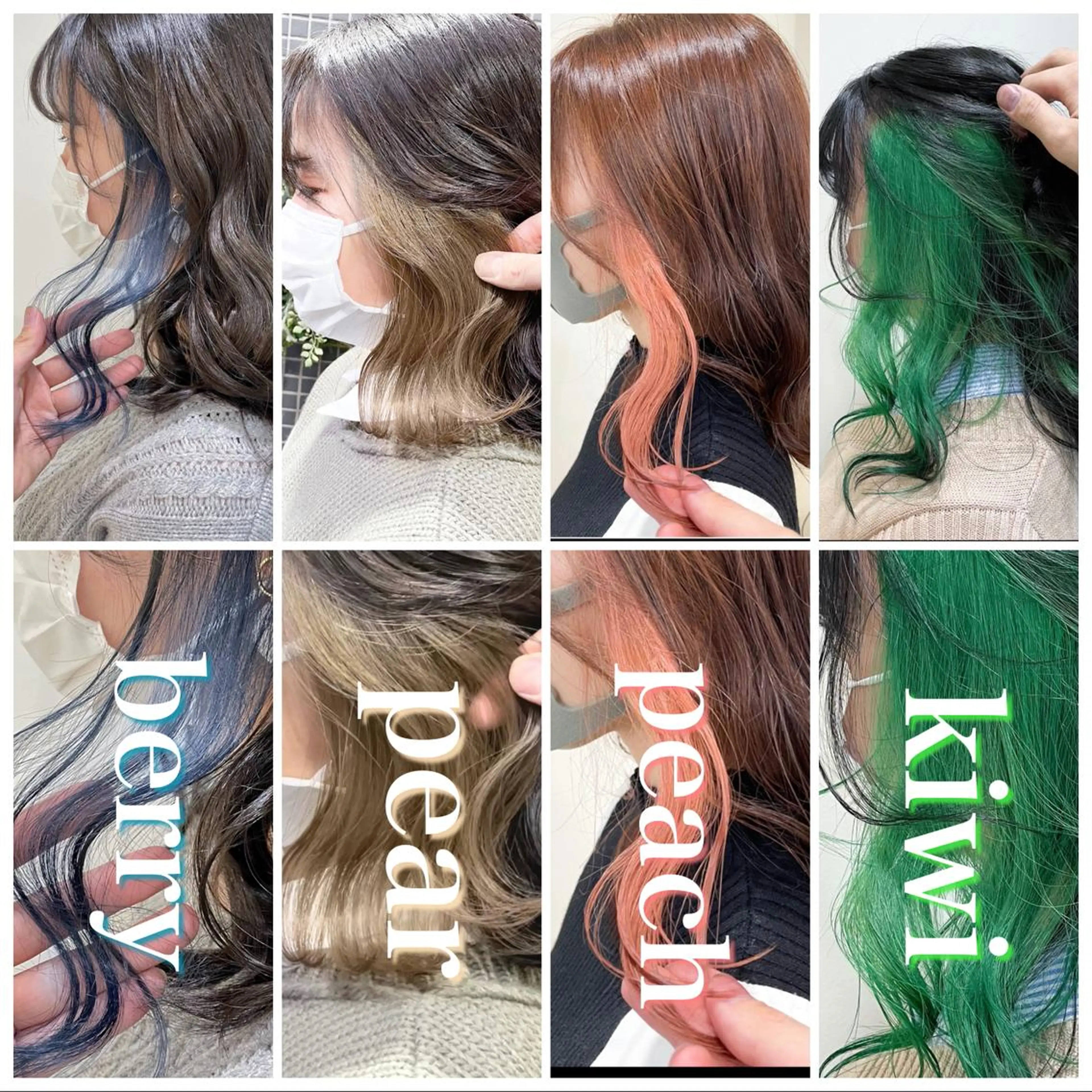 ミディアム カラー ヘアカラー トリートメント 縮毛矯正/髪質改善 /韓国風　山川春輝のヘアスタイル