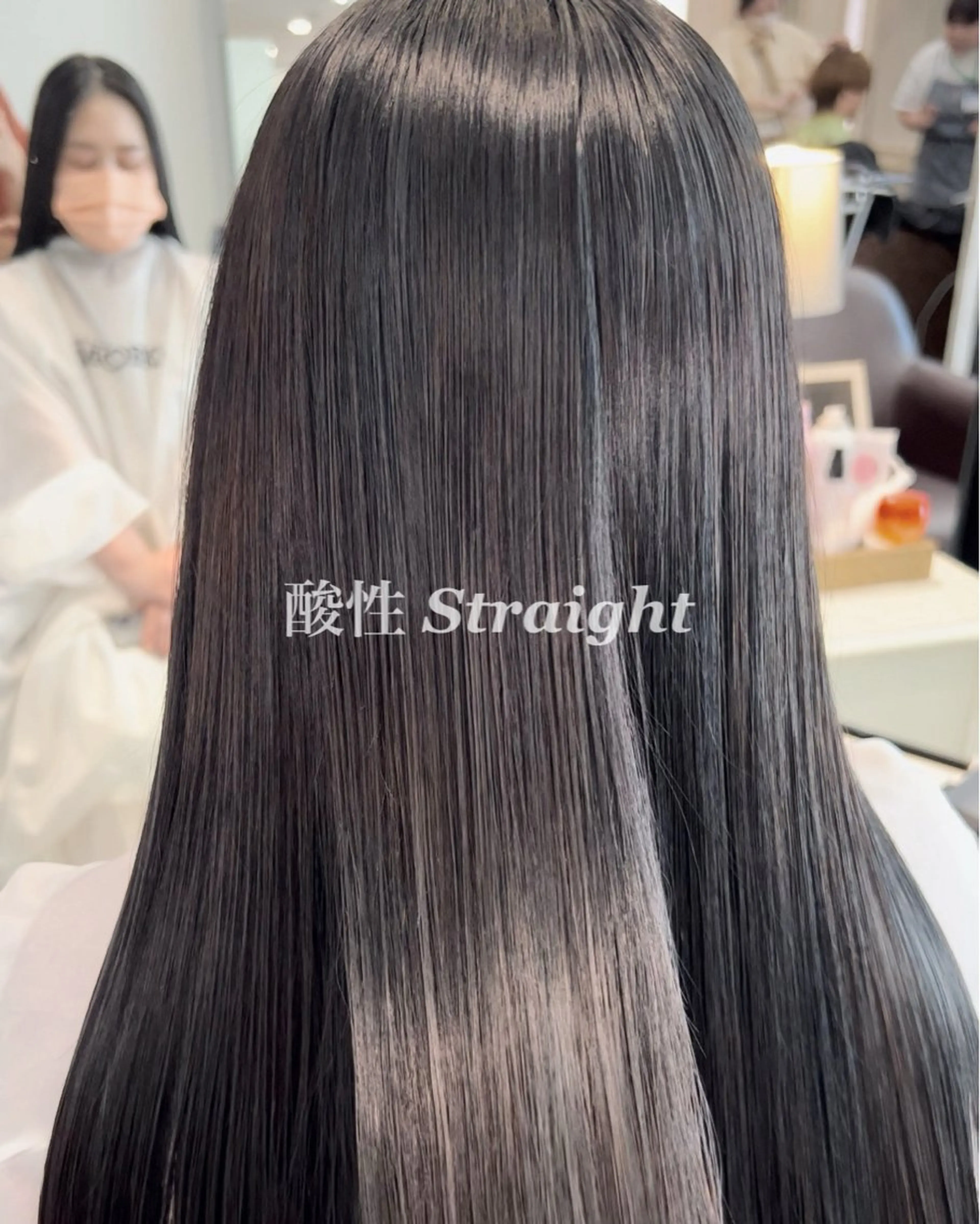 【酸性ストレート】ダメージ20％減❗️持ちも良く矯正の回数も減らして髪質改善❗️カラーも一緒にOK❗️ロング＋¥2200の写真