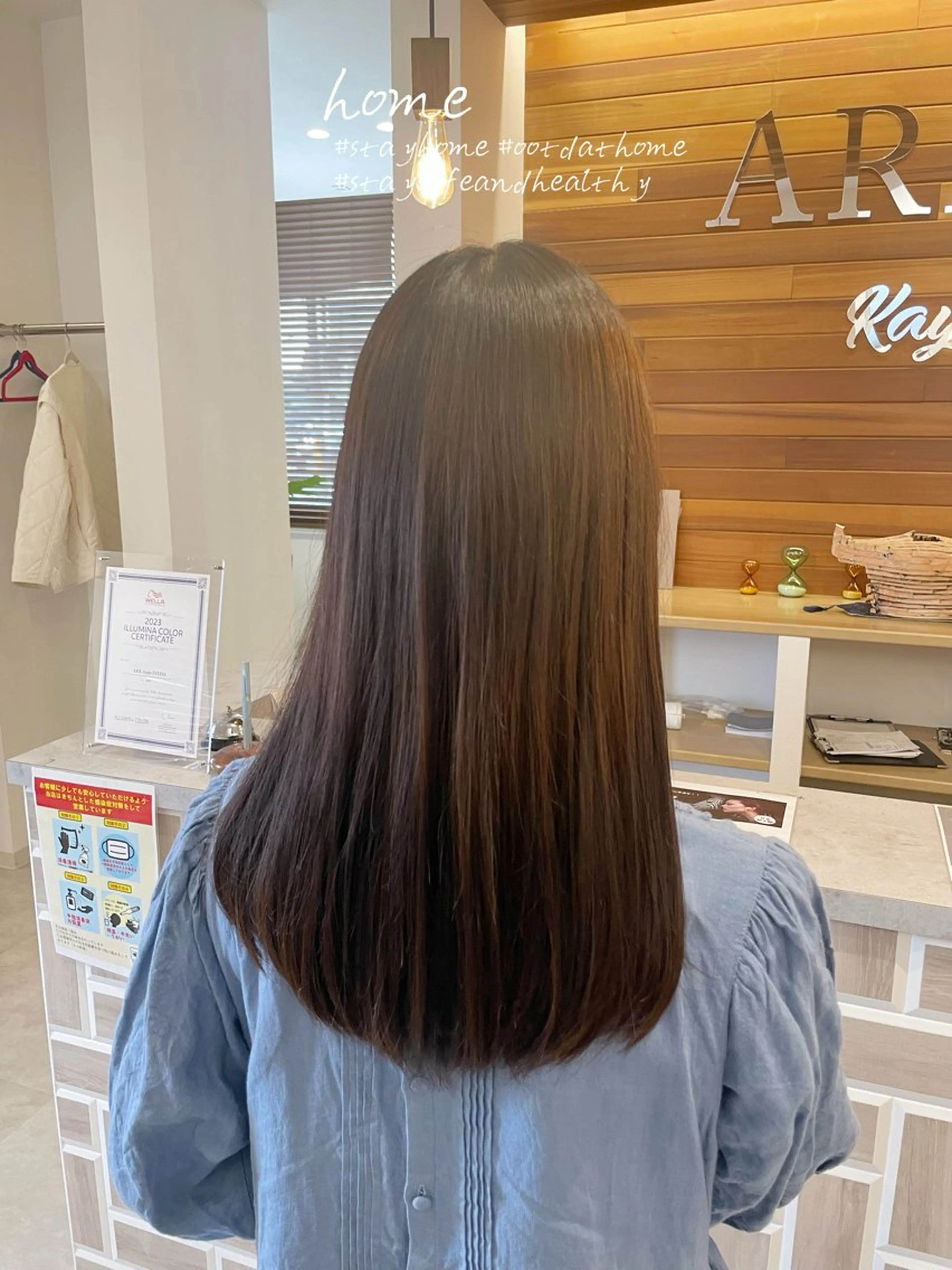 ロング no4ナチュラル戸祭所属・山越 美裕樹のヘアスタイル