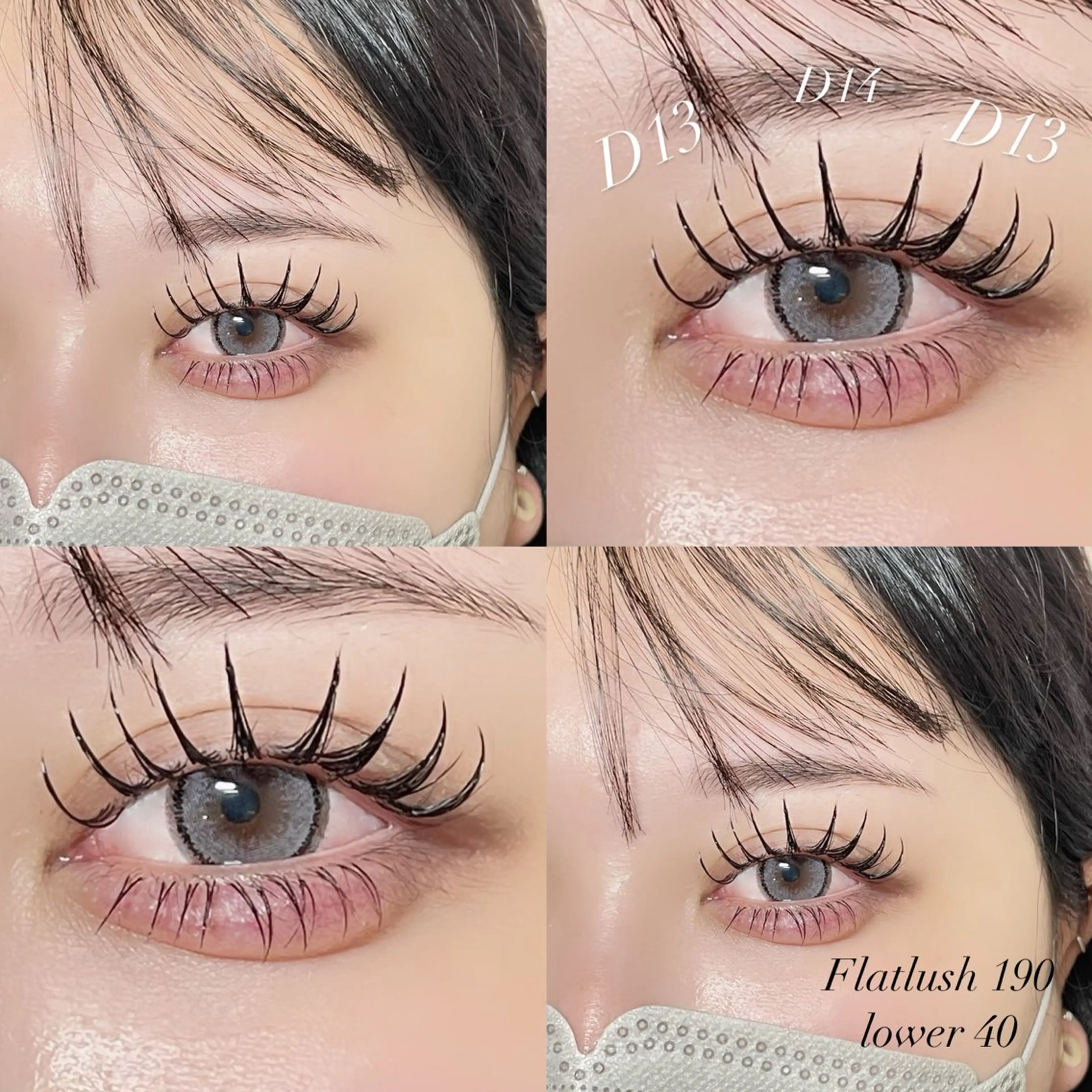 マツエク・マツパ 下まつげエクステ NANA Milano所属・yuuka Fのマツエク・マツパデザイン